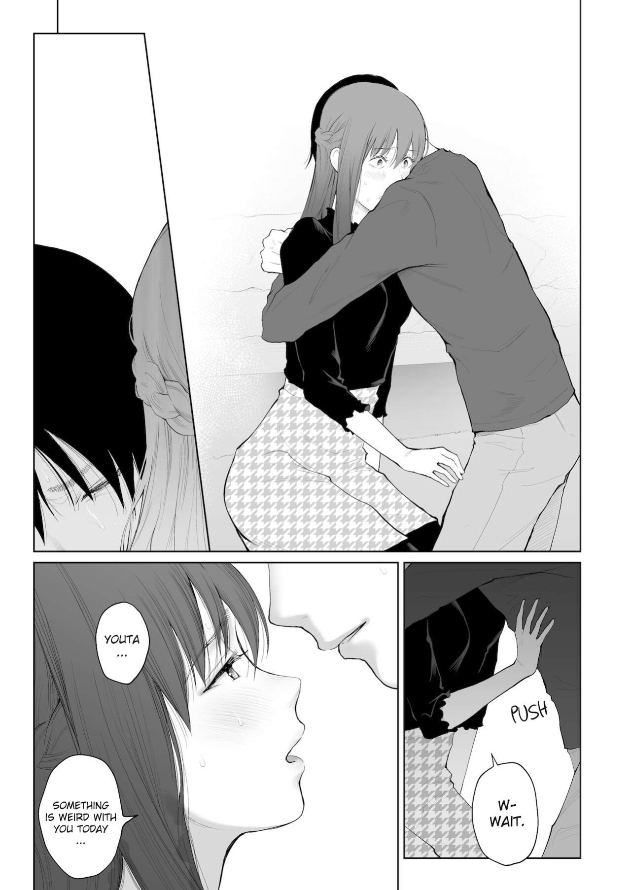 [Edogawa Roman] Entitlement and Punishment [Project-H]