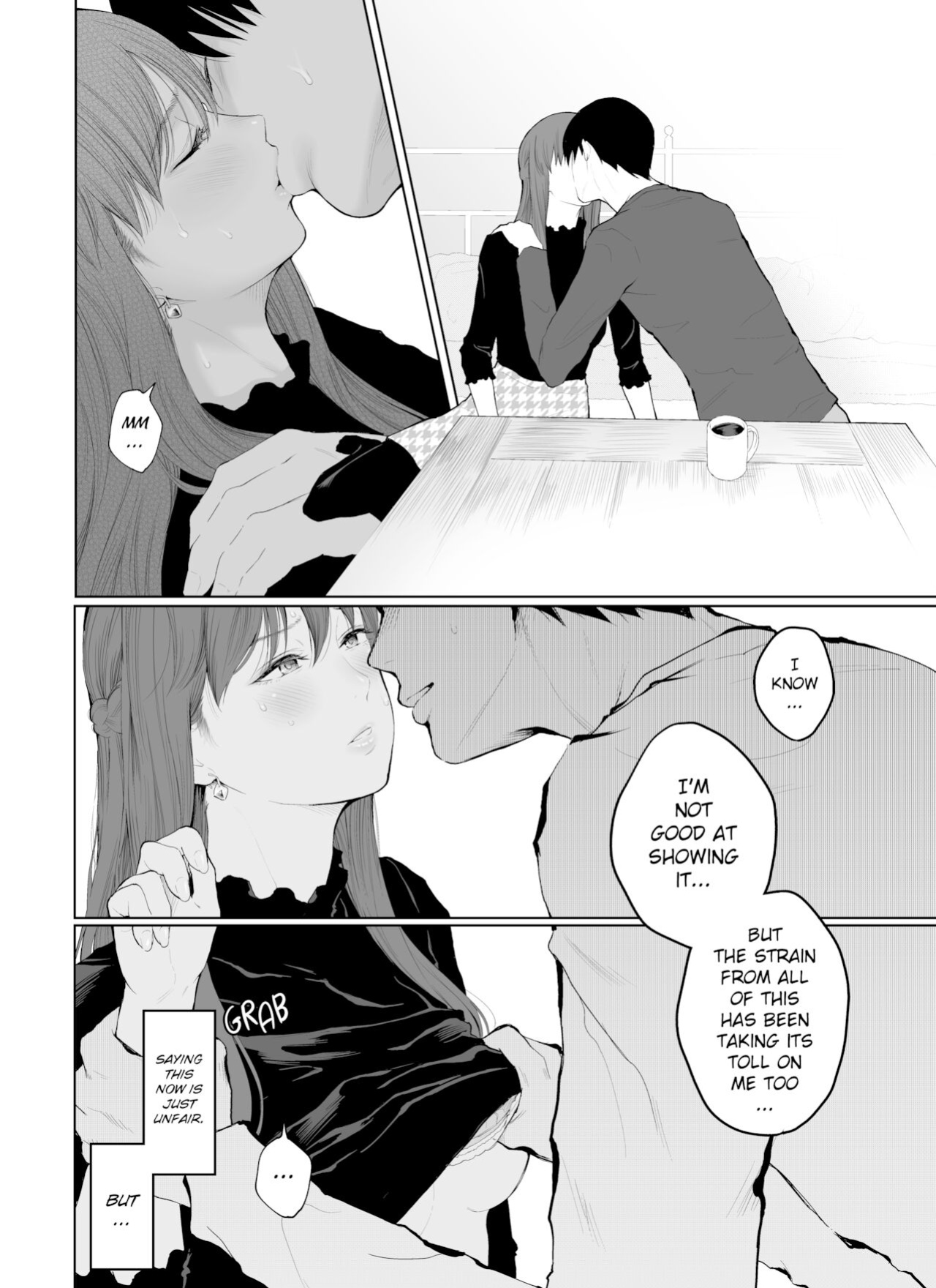 [Edogawa Roman] Entitlement and Punishment [Project-H]