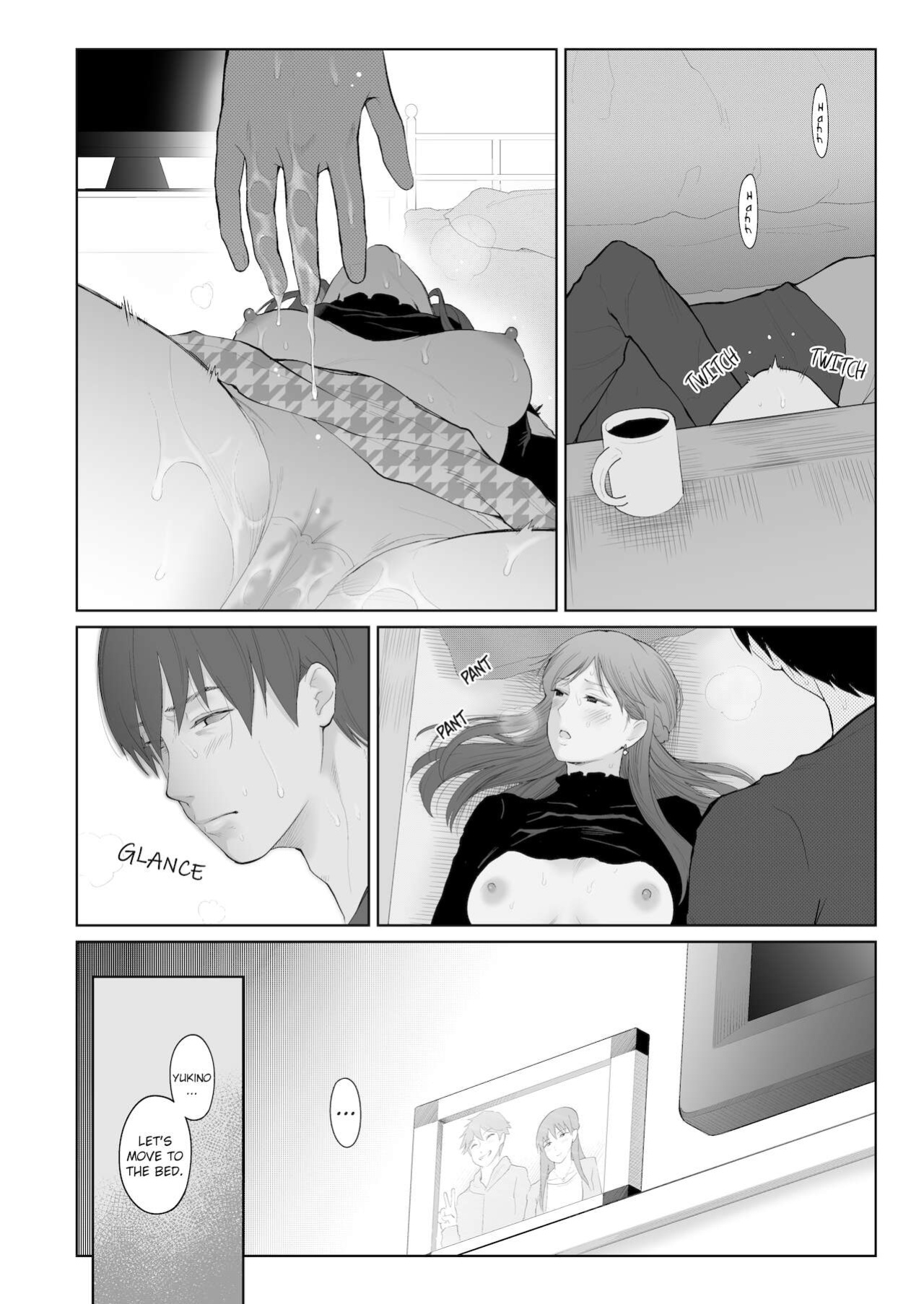 [Edogawa Roman] Entitlement and Punishment [Project-H]