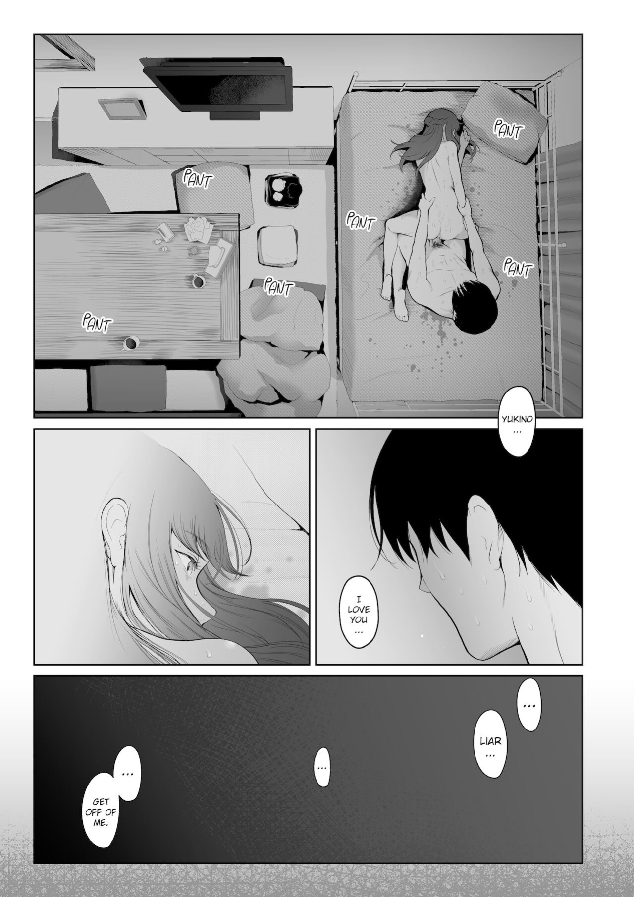 [Edogawa Roman] Entitlement and Punishment [Project-H]