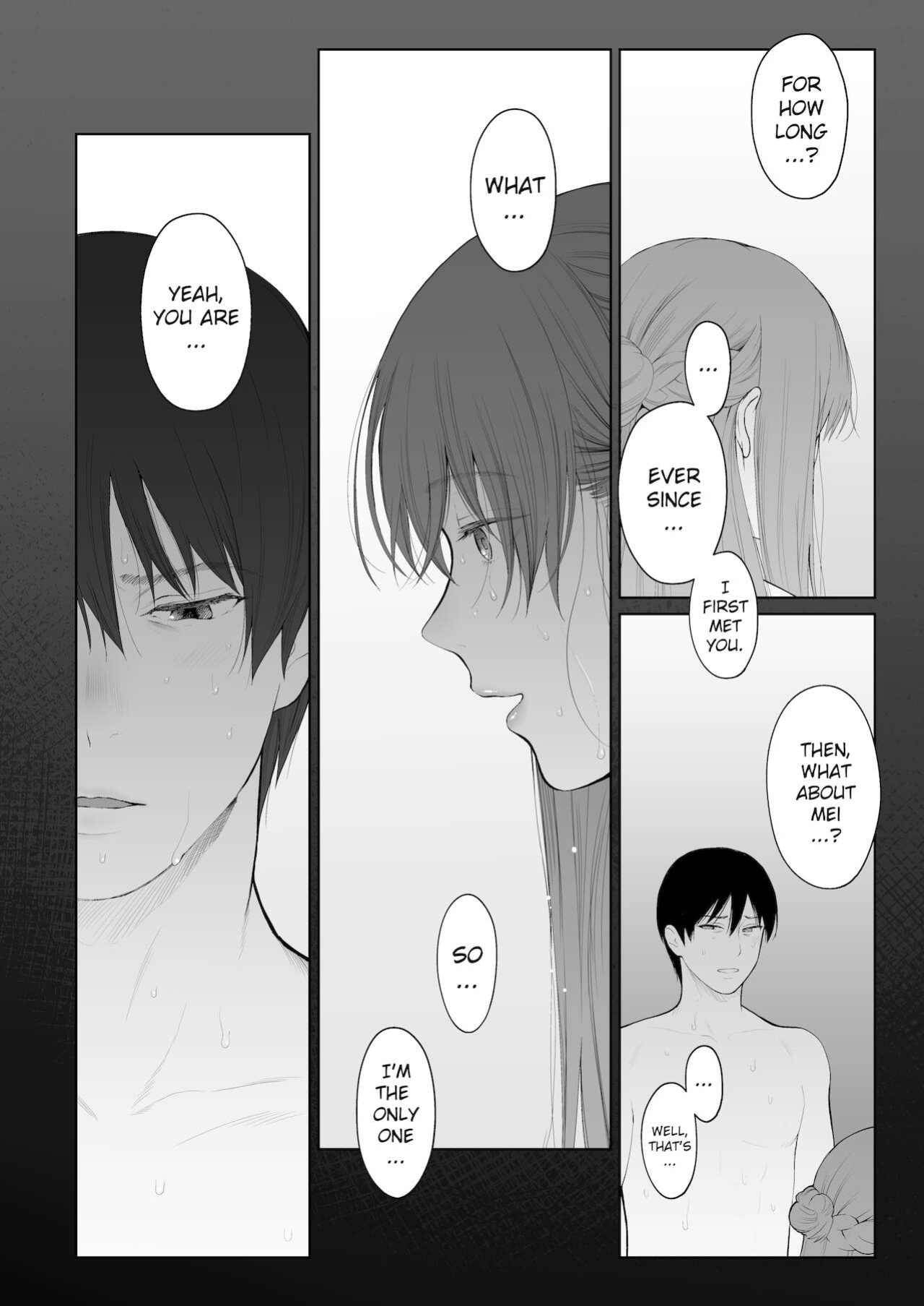 [Edogawa Roman] Entitlement and Punishment [Project-H]