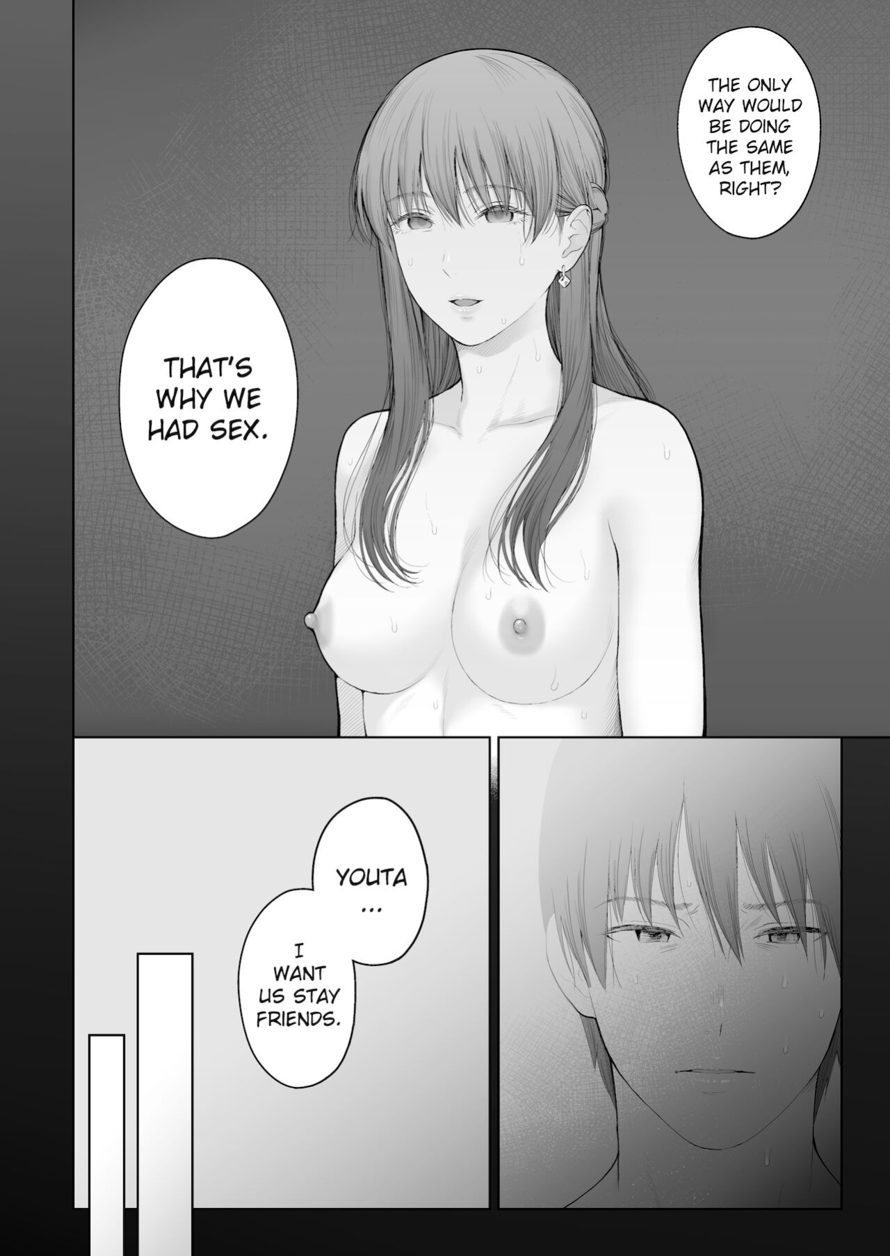 [Edogawa Roman] Entitlement and Punishment [Project-H]
