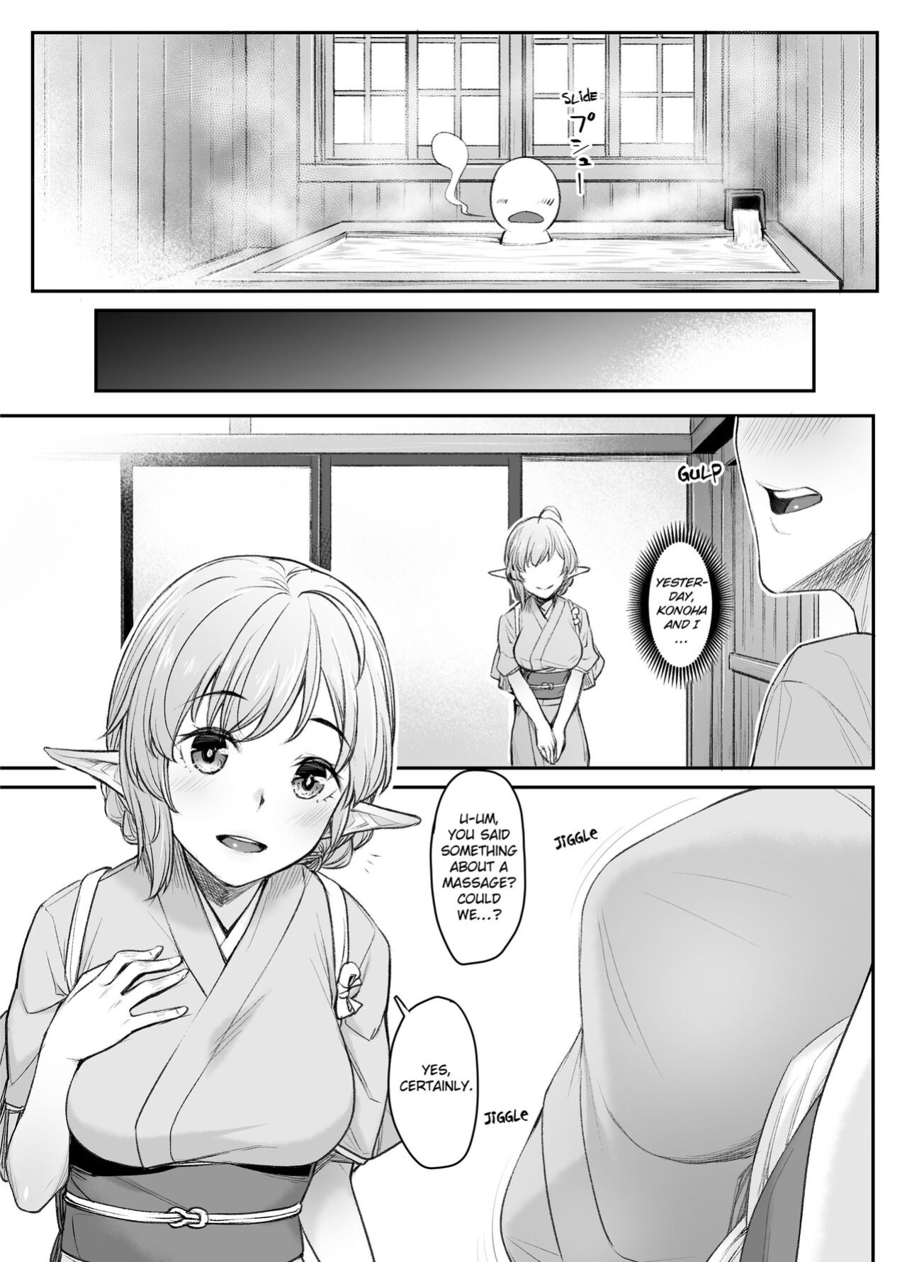 [Kasei] Elven Reflexology [Project-H]