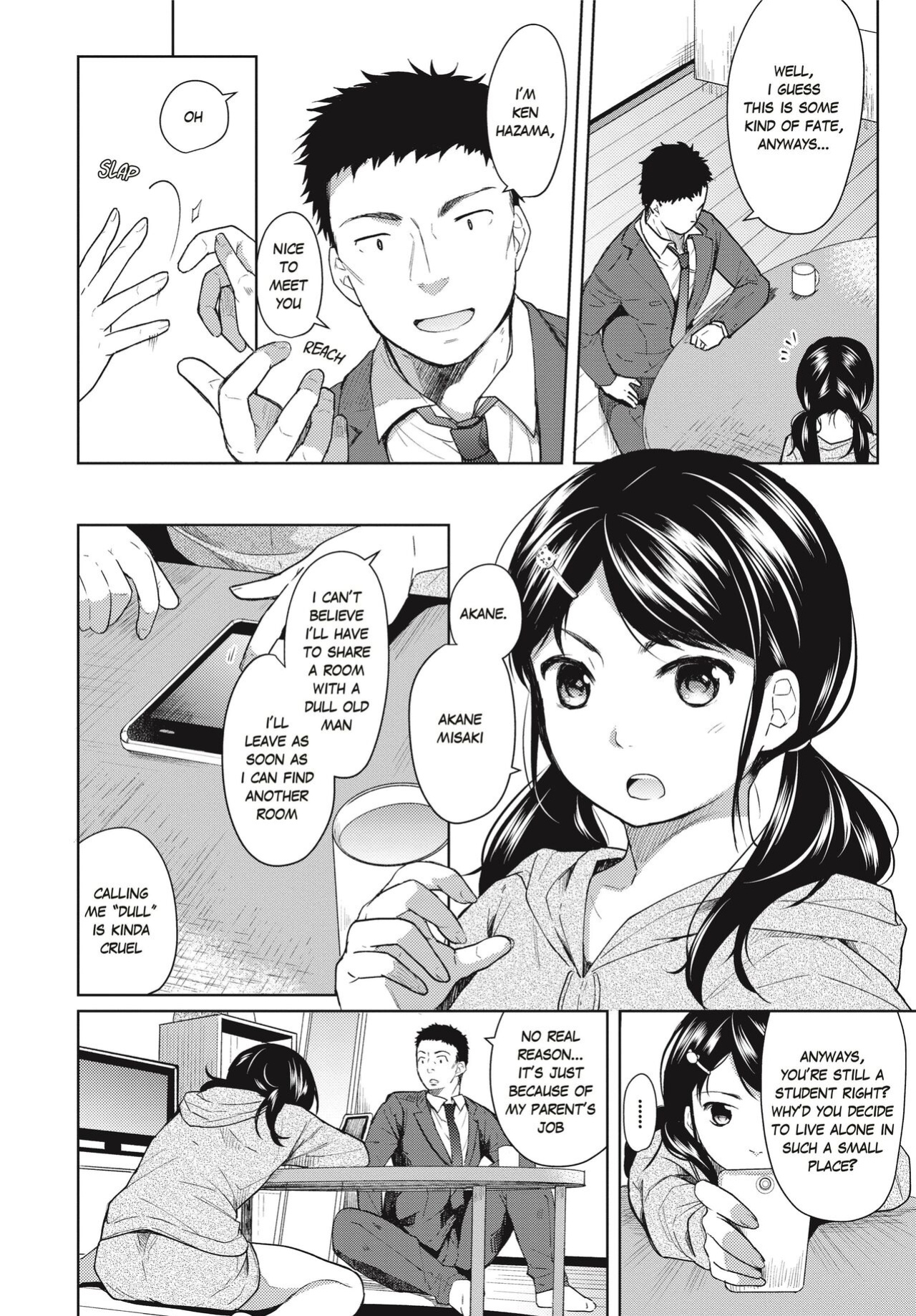 [Fumitsuki Sou] 1 Room Apartment + Highschool Girl Suddenly Living Together? Close Contact!? First Sex!!? Ch. 1 [Project-H]