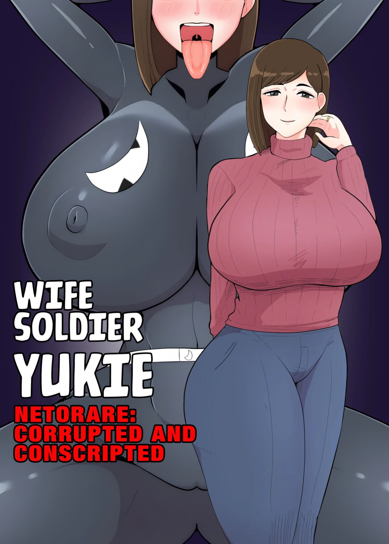 [Crepe Crepe (Creople)] Wife Solider Yukie [Rinruririn]