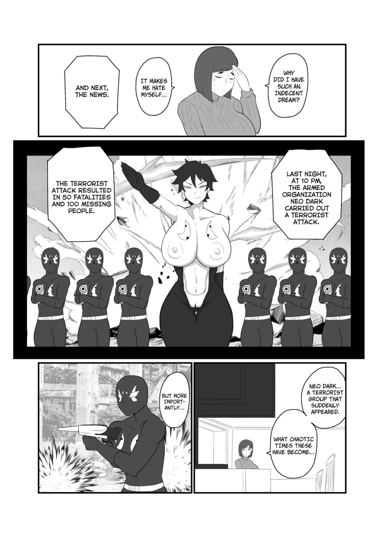 [Crepe Crepe (Creople)] Wife Solider Yukie [Rinruririn]