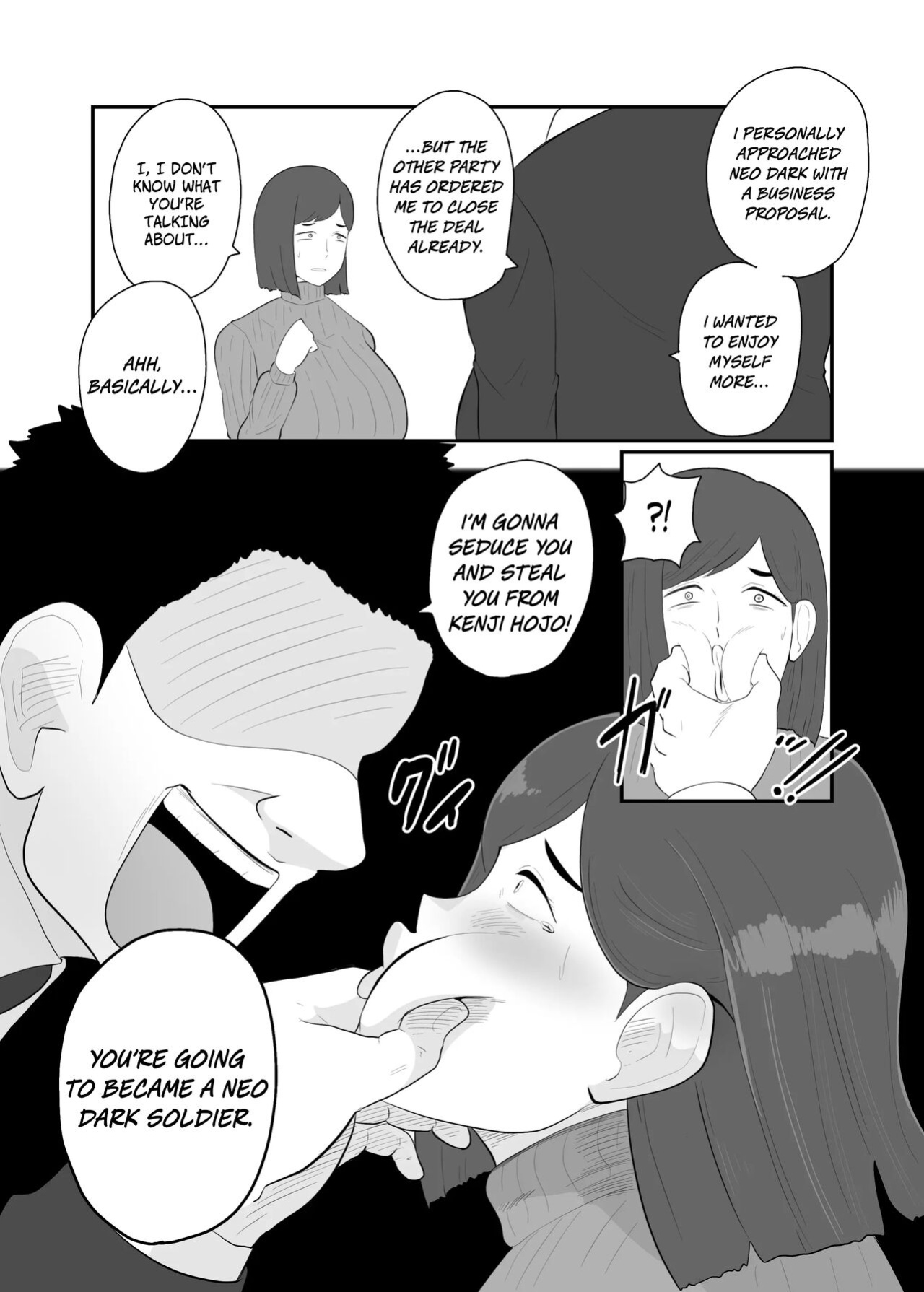 [Crepe Crepe (Creople)] Wife Solider Yukie [Rinruririn]