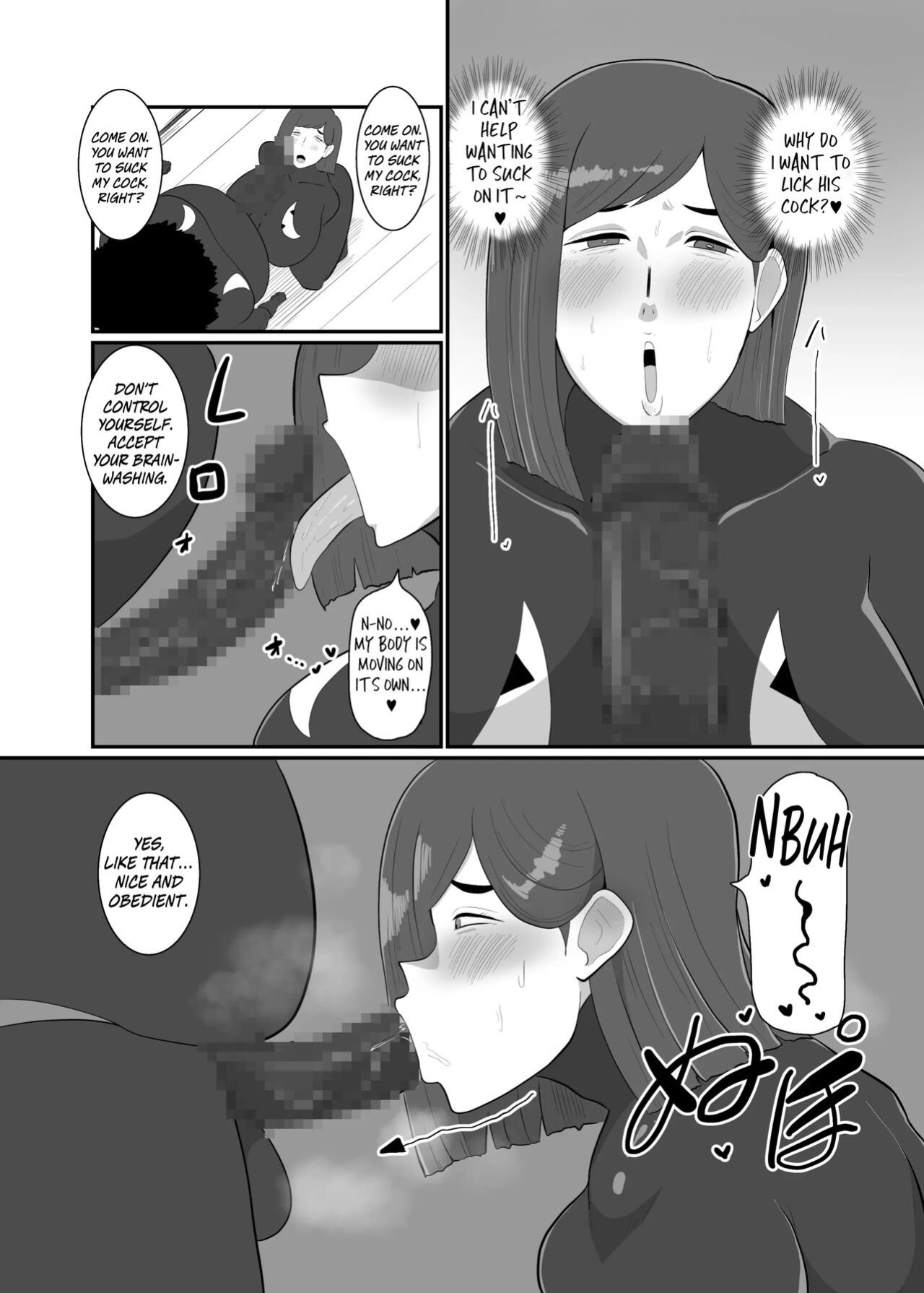 [Crepe Crepe (Creople)] Wife Solider Yukie [Rinruririn]