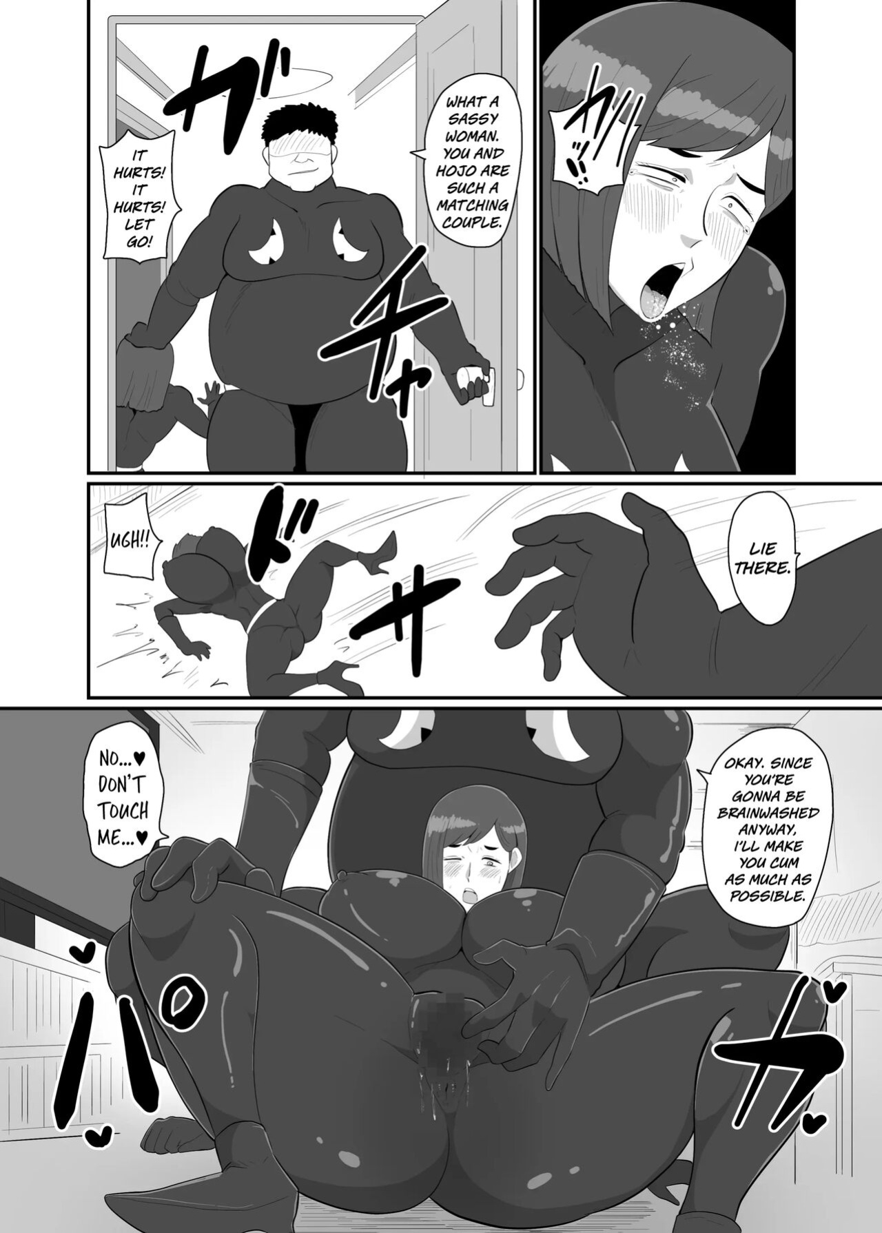 [Crepe Crepe (Creople)] Wife Solider Yukie [Rinruririn]