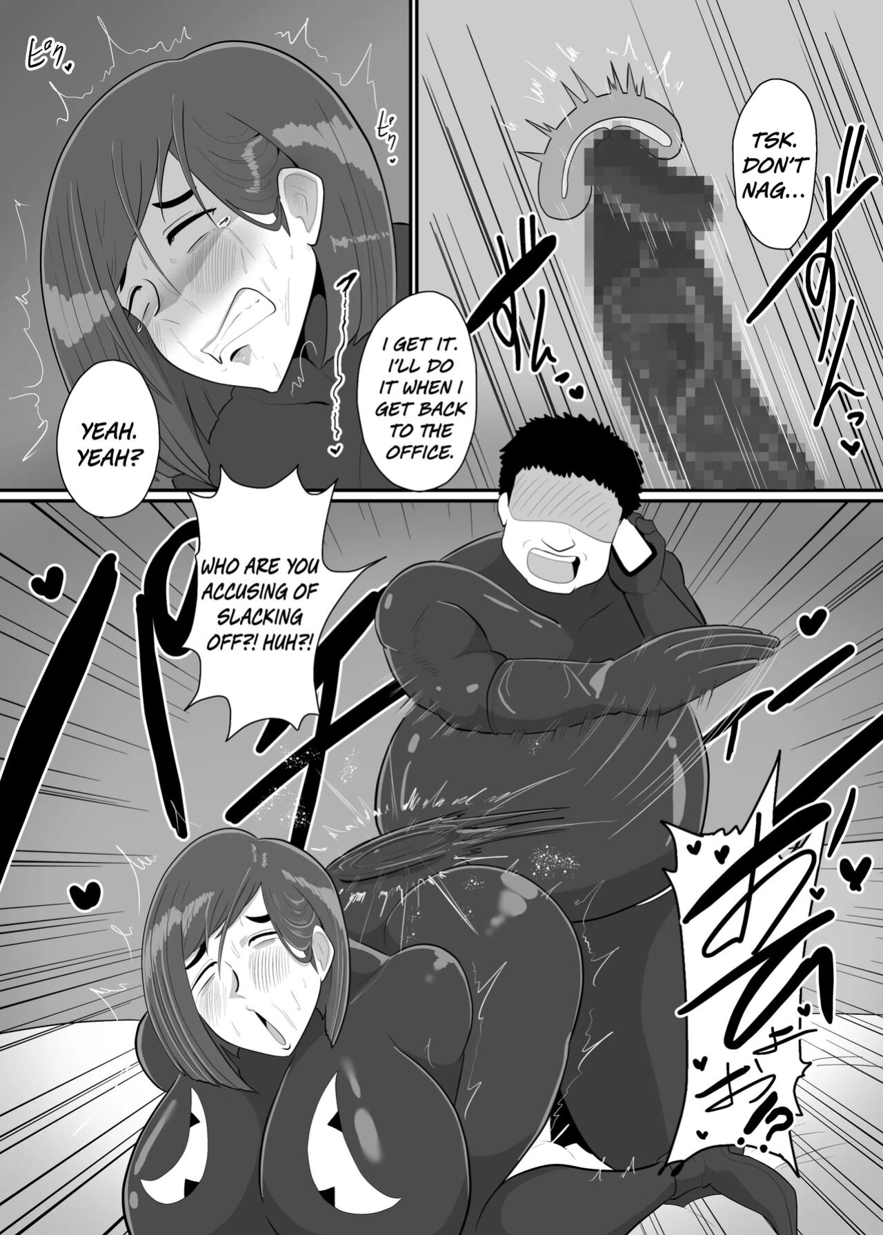 [Crepe Crepe (Creople)] Wife Solider Yukie [Rinruririn]