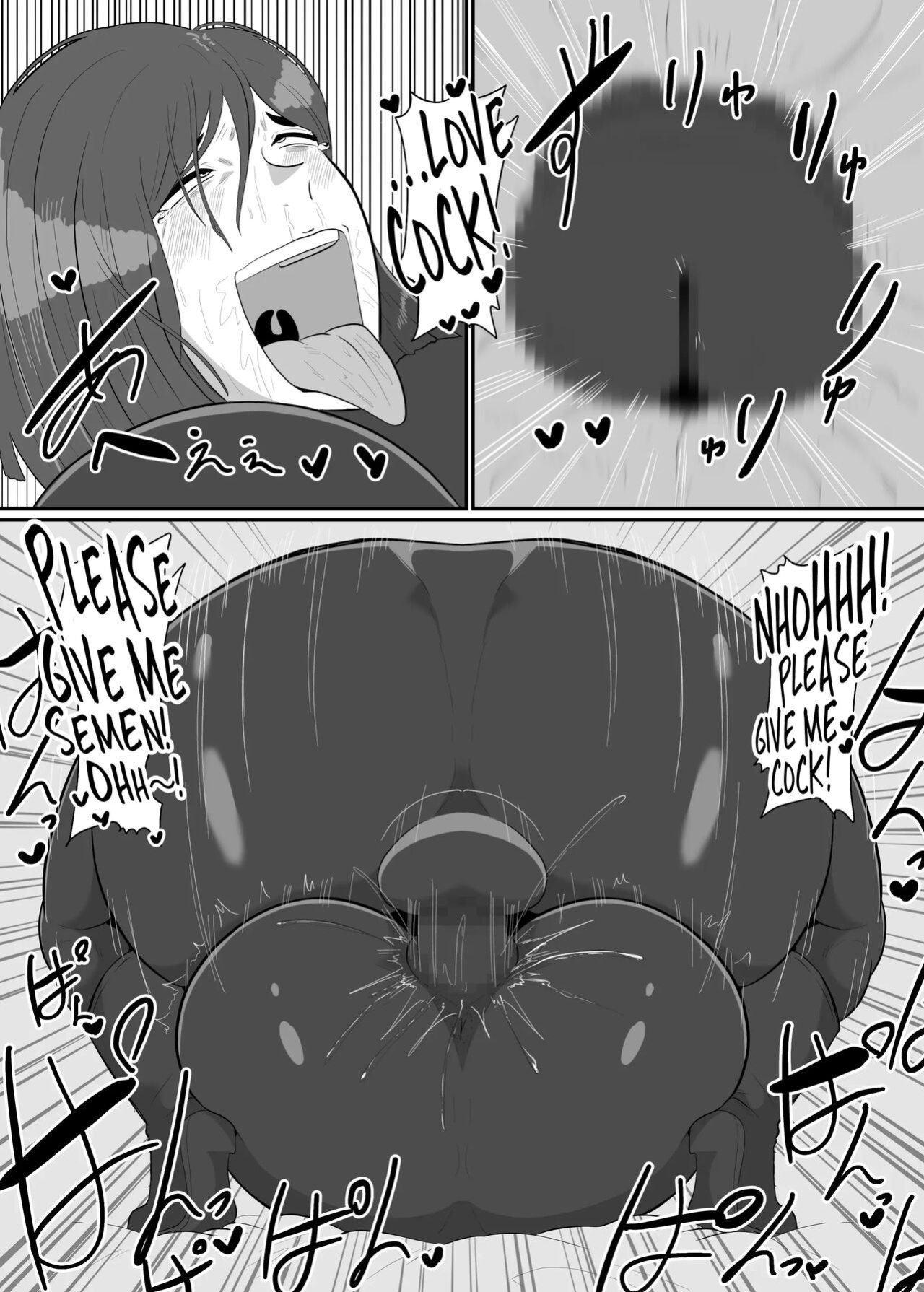 [Crepe Crepe (Creople)] Wife Solider Yukie [Rinruririn]