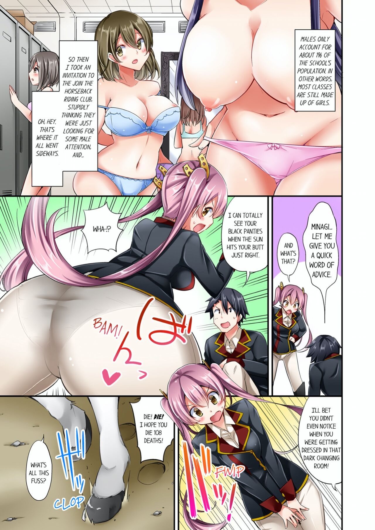 [YUUKI HB] Jouba Joshi ni Kijouraretai tsu! | Cowgirl's Riding-Position Makes Me Cum Volume 1 - 11
