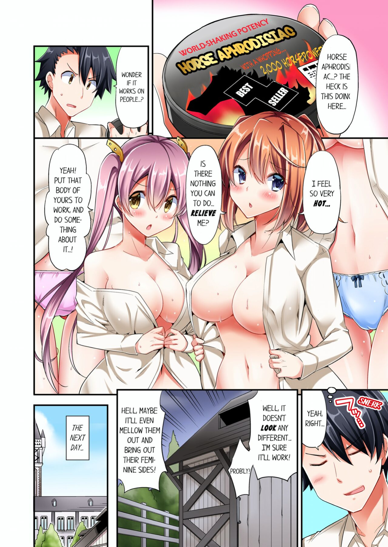 [YUUKI HB] Jouba Joshi ni Kijouraretai tsu! | Cowgirl's Riding-Position Makes Me Cum Volume 1 - 11
