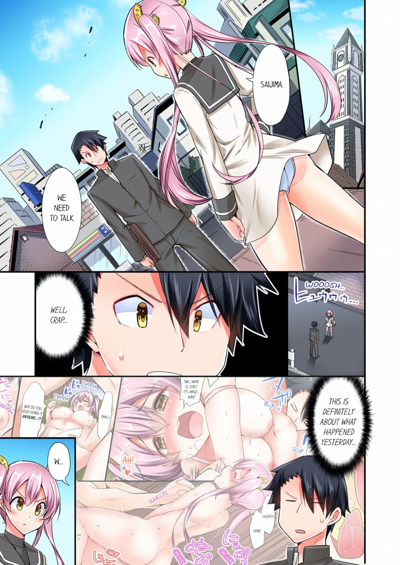 [YUUKI HB] Jouba Joshi ni Kijouraretai tsu! | Cowgirl's Riding-Position Makes Me Cum Volume 1 - 11