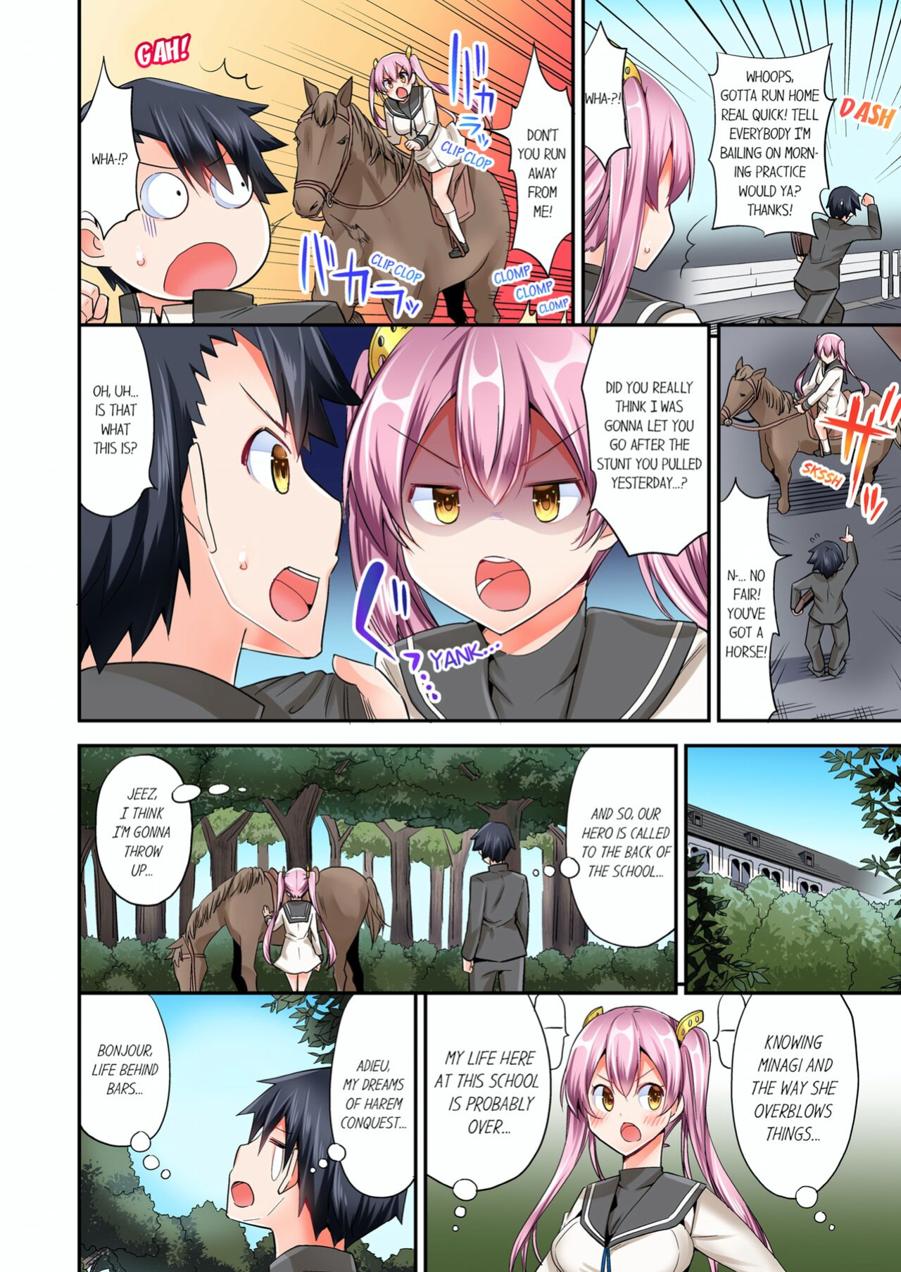 [YUUKI HB] Jouba Joshi ni Kijouraretai tsu! | Cowgirl's Riding-Position Makes Me Cum Volume 1 - 11