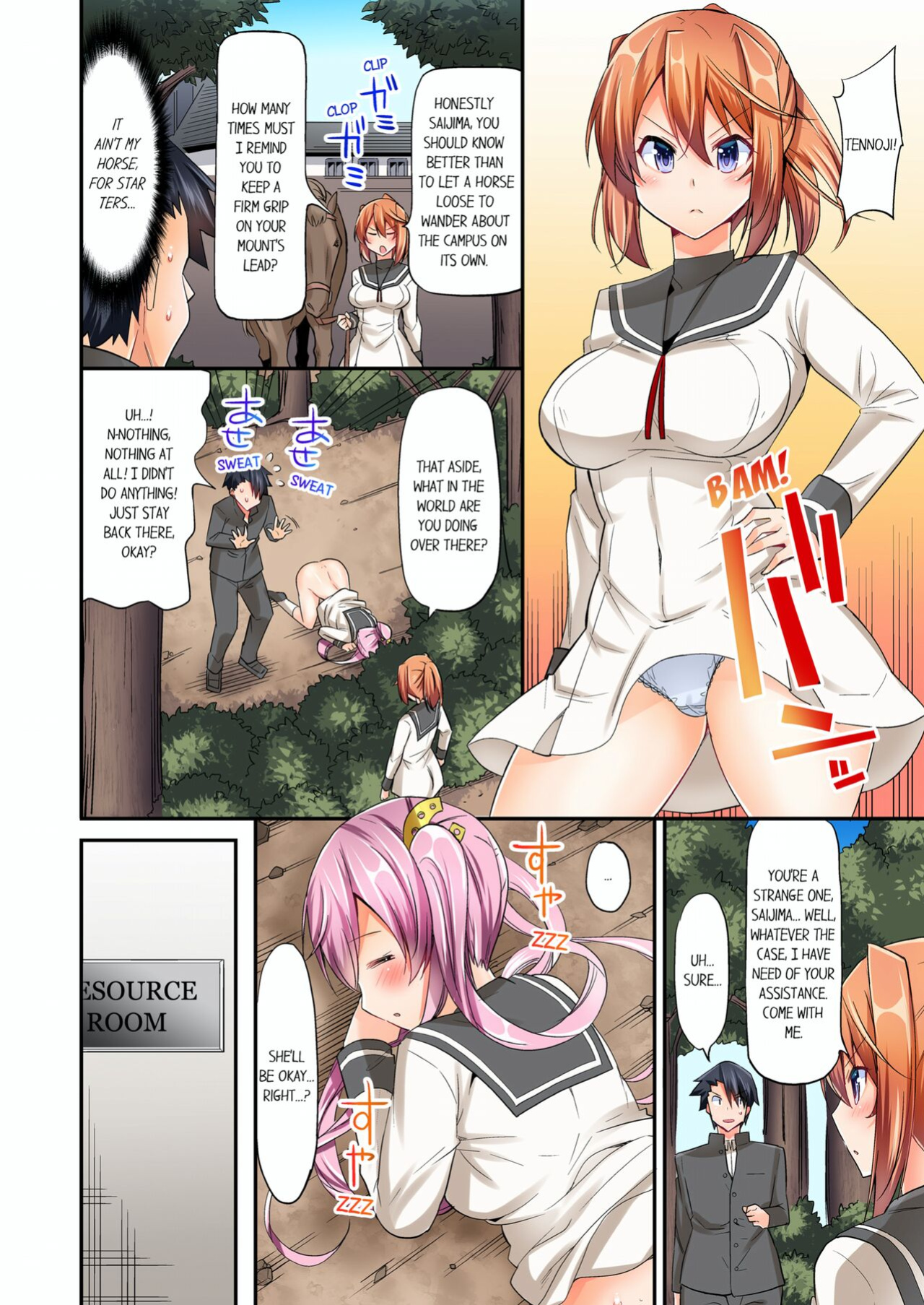 [YUUKI HB] Jouba Joshi ni Kijouraretai tsu! | Cowgirl's Riding-Position Makes Me Cum Volume 1 - 11