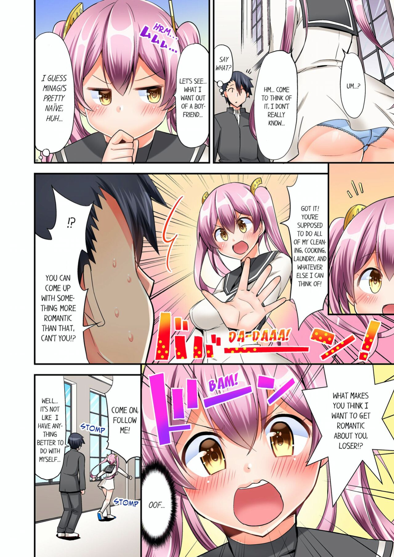 [YUUKI HB] Jouba Joshi ni Kijouraretai tsu! | Cowgirl's Riding-Position Makes Me Cum Volume 1 - 11