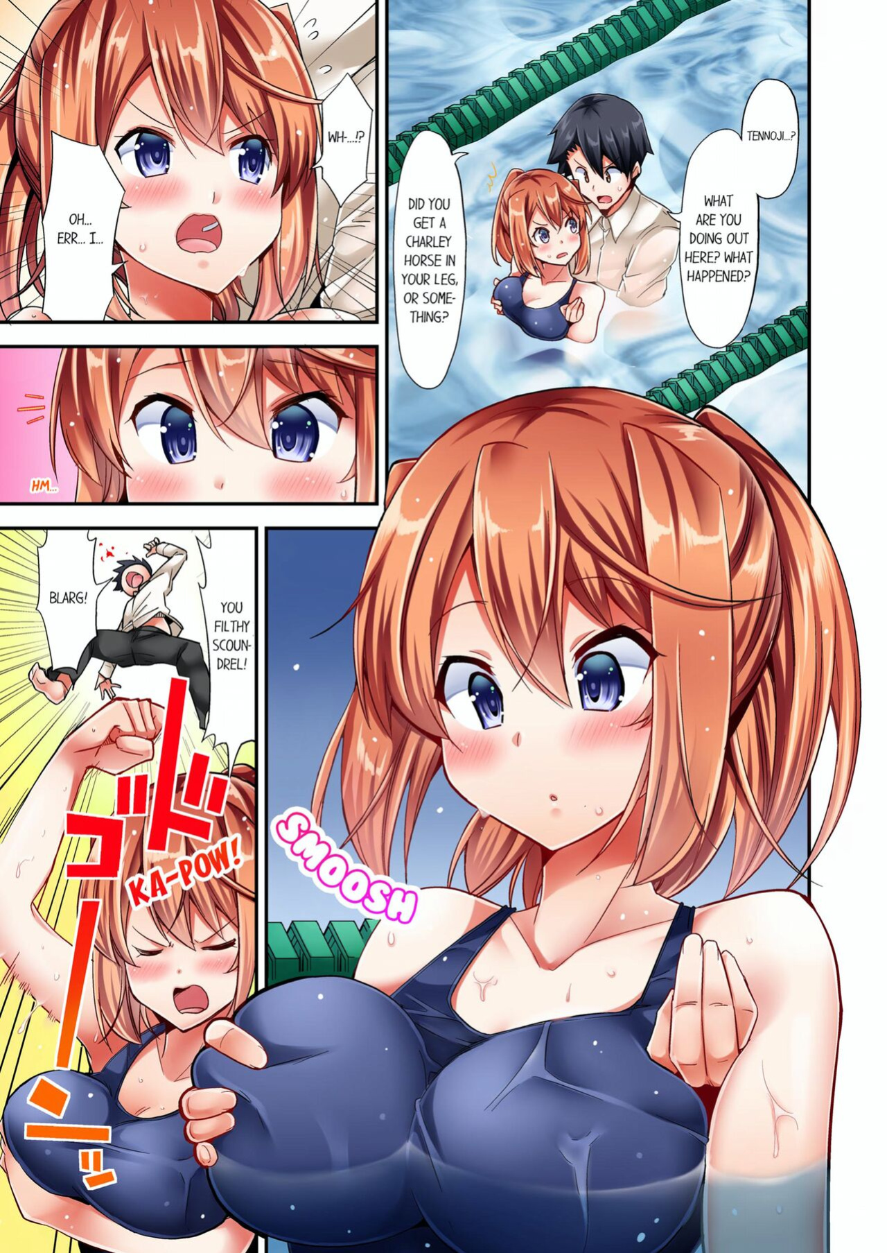 [YUUKI HB] Jouba Joshi ni Kijouraretai tsu! | Cowgirl's Riding-Position Makes Me Cum Volume 1 - 11