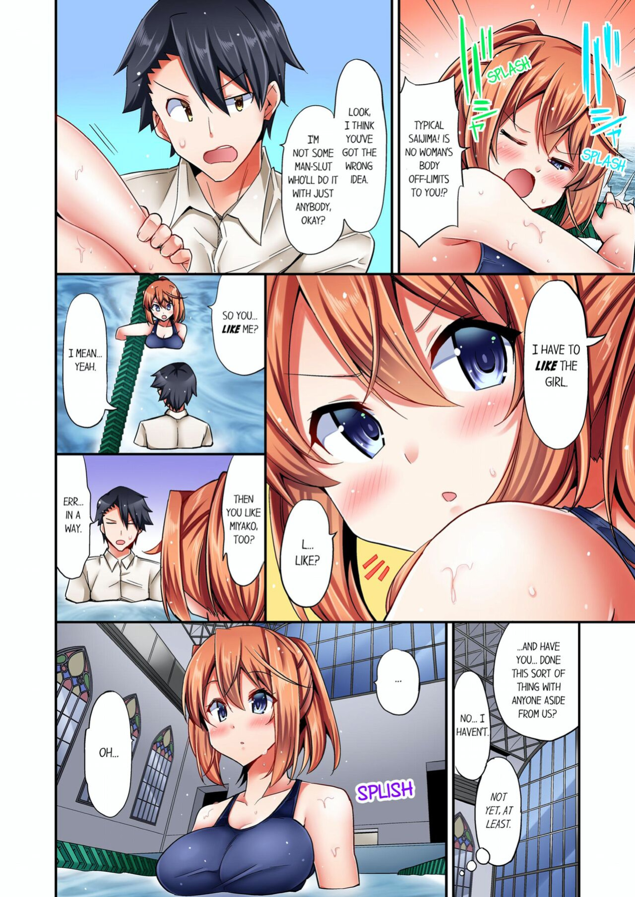 [YUUKI HB] Jouba Joshi ni Kijouraretai tsu! | Cowgirl's Riding-Position Makes Me Cum Volume 1 - 11