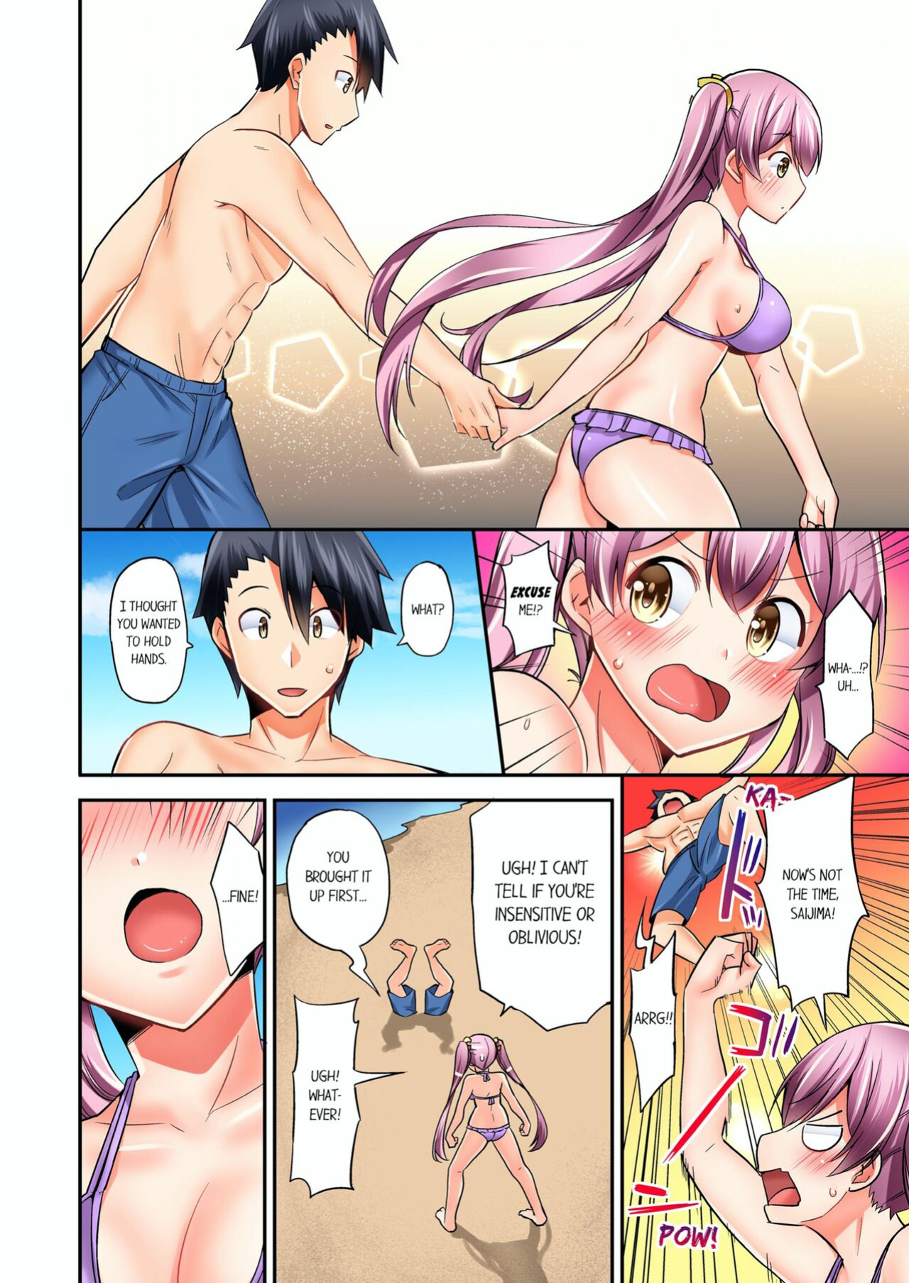 [YUUKI HB] Jouba Joshi ni Kijouraretai tsu! | Cowgirl's Riding-Position Makes Me Cum Volume 1 - 11