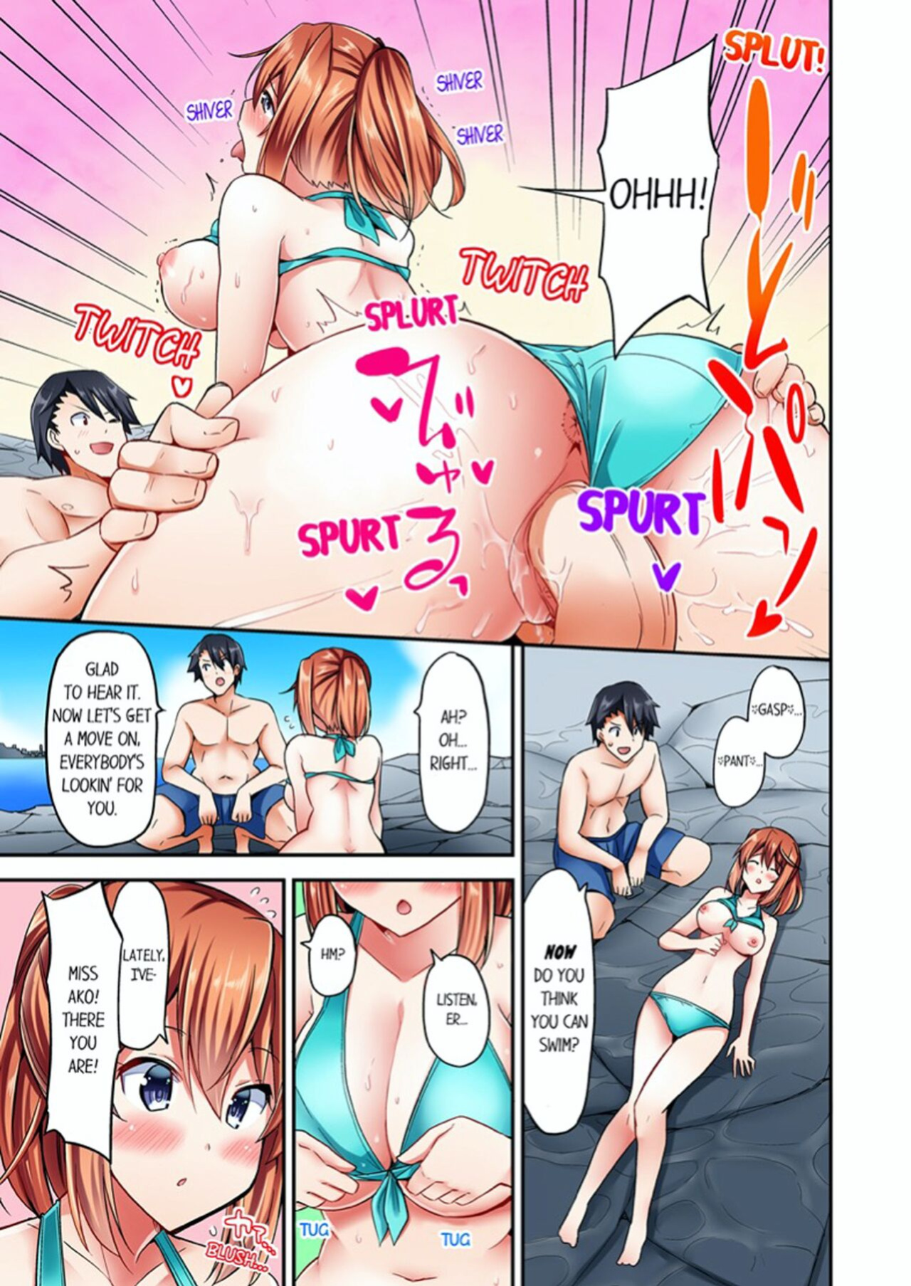 [YUUKI HB] Jouba Joshi ni Kijouraretai tsu! | Cowgirl's Riding-Position Makes Me Cum Volume 1 - 11