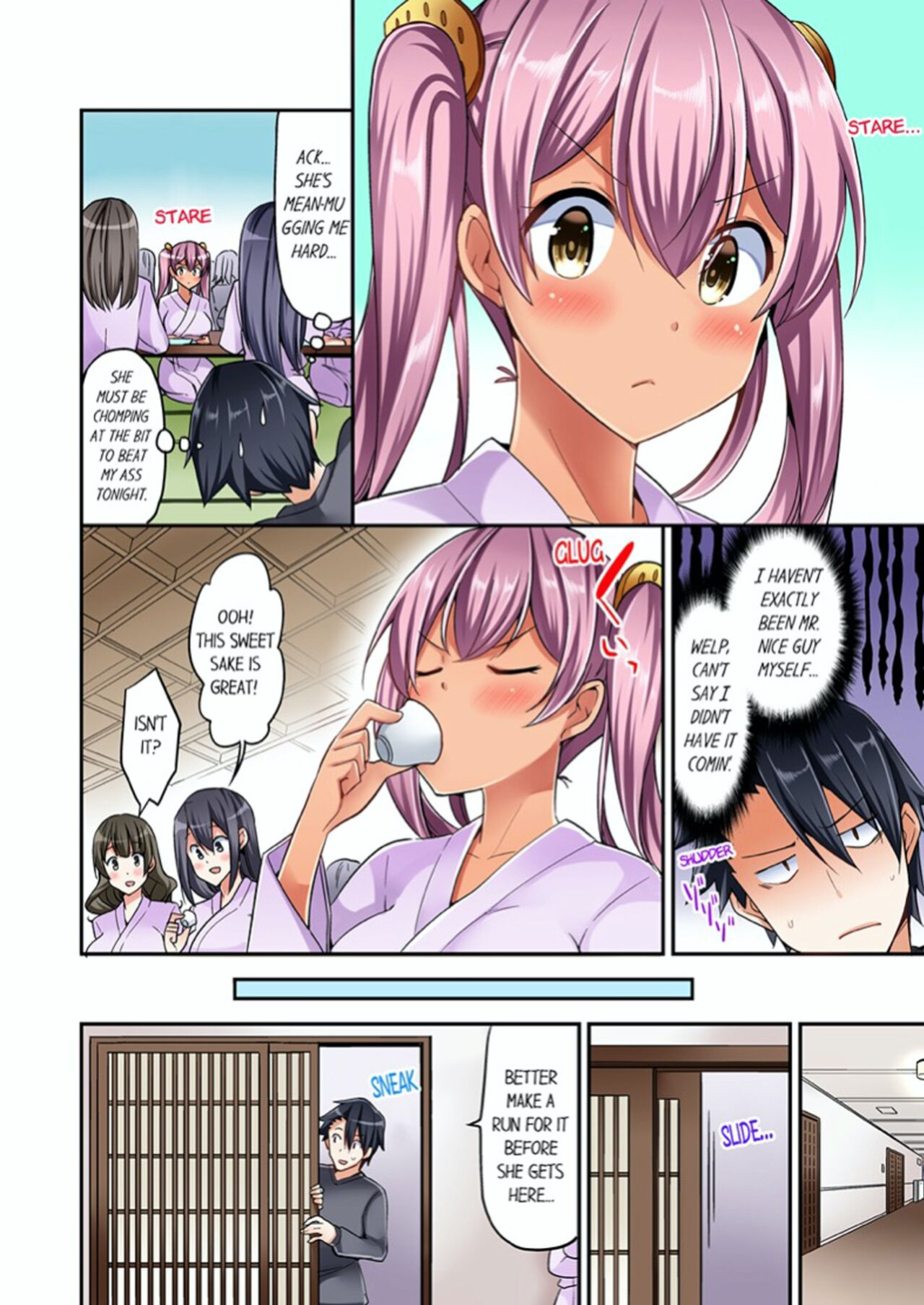 [YUUKI HB] Jouba Joshi ni Kijouraretai tsu! | Cowgirl's Riding-Position Makes Me Cum Volume 1 - 11