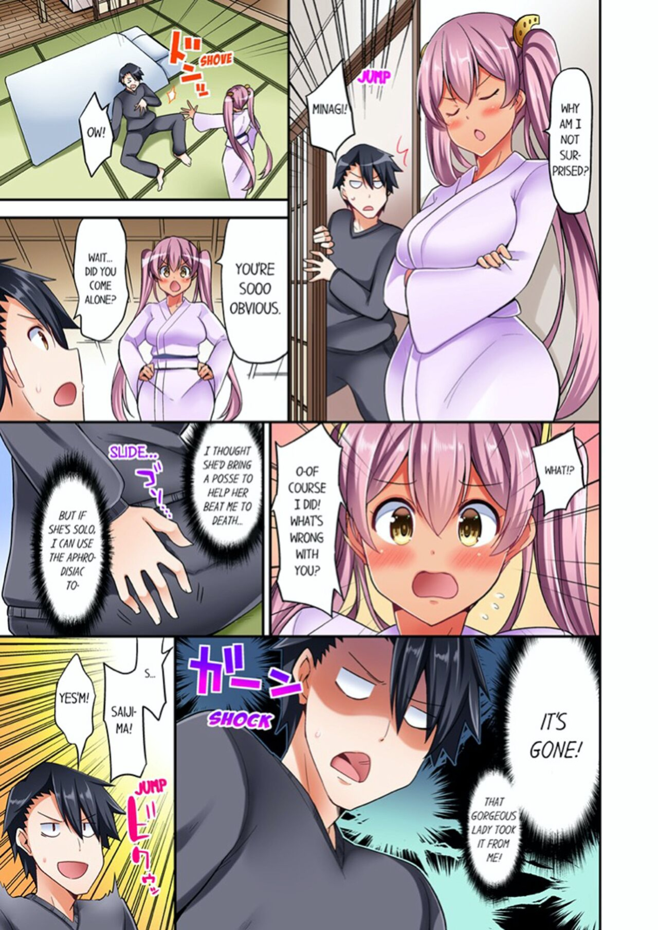 [YUUKI HB] Jouba Joshi ni Kijouraretai tsu! | Cowgirl's Riding-Position Makes Me Cum Volume 1 - 11
