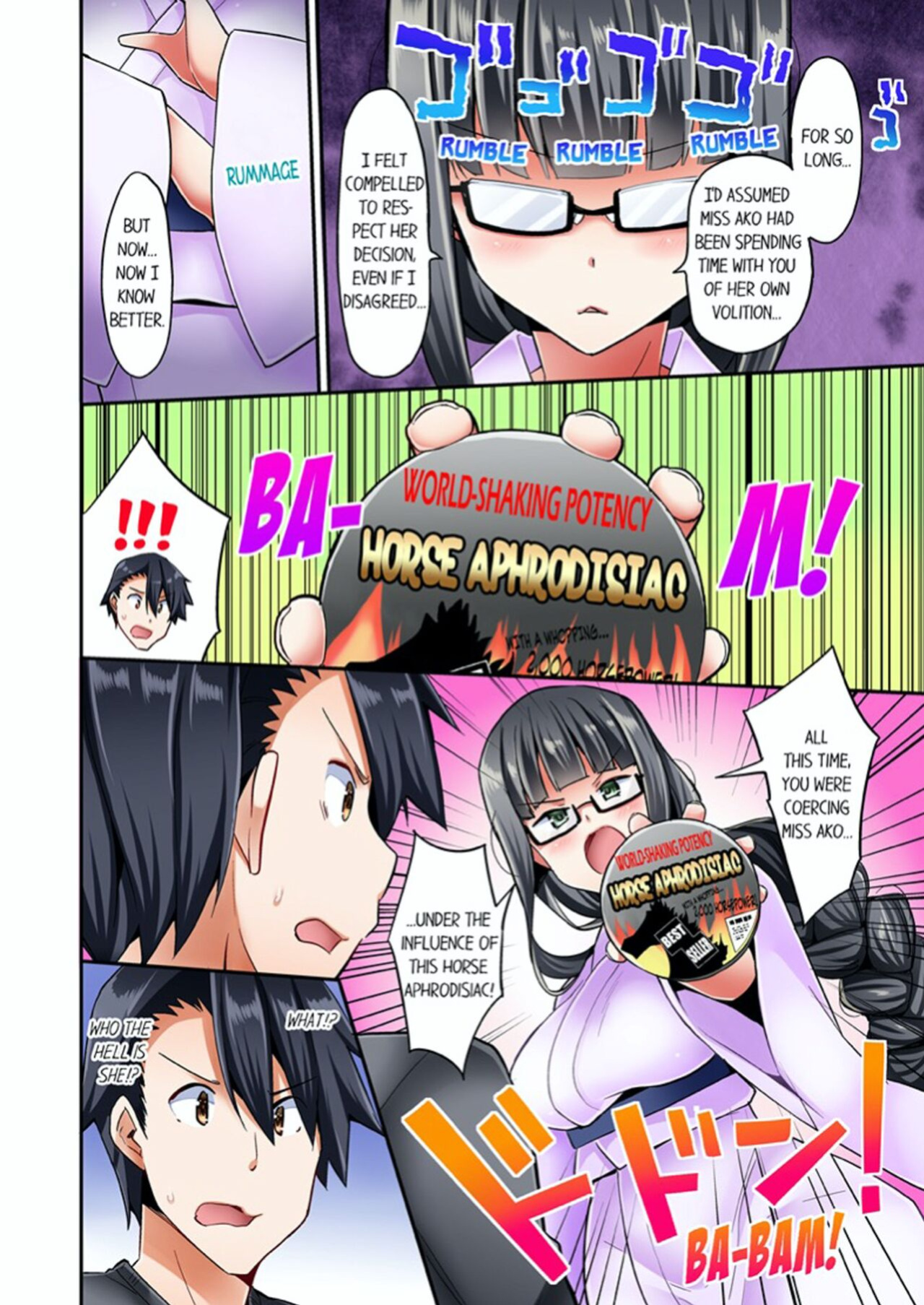 [YUUKI HB] Jouba Joshi ni Kijouraretai tsu! | Cowgirl's Riding-Position Makes Me Cum Volume 1 - 11
