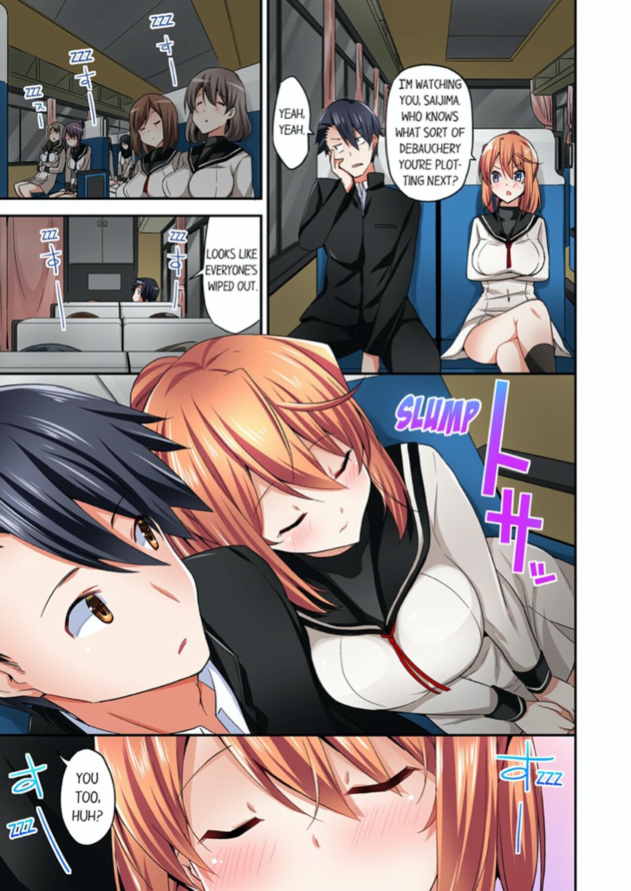 [YUUKI HB] Jouba Joshi ni Kijouraretai tsu! | Cowgirl's Riding-Position Makes Me Cum Volume 1 - 11