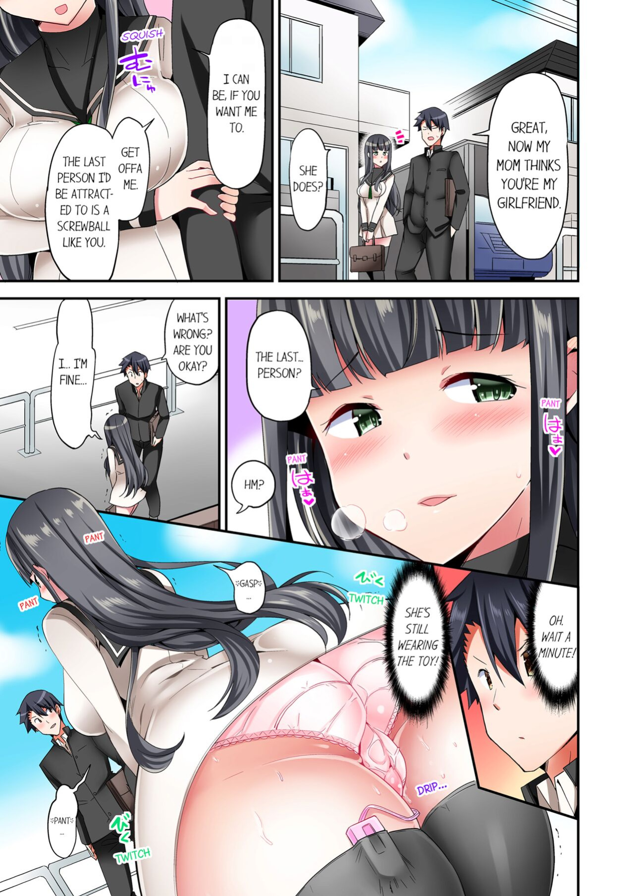[YUUKI HB] Jouba Joshi ni Kijouraretai tsu! | Cowgirl's Riding-Position Makes Me Cum Volume 1 - 11