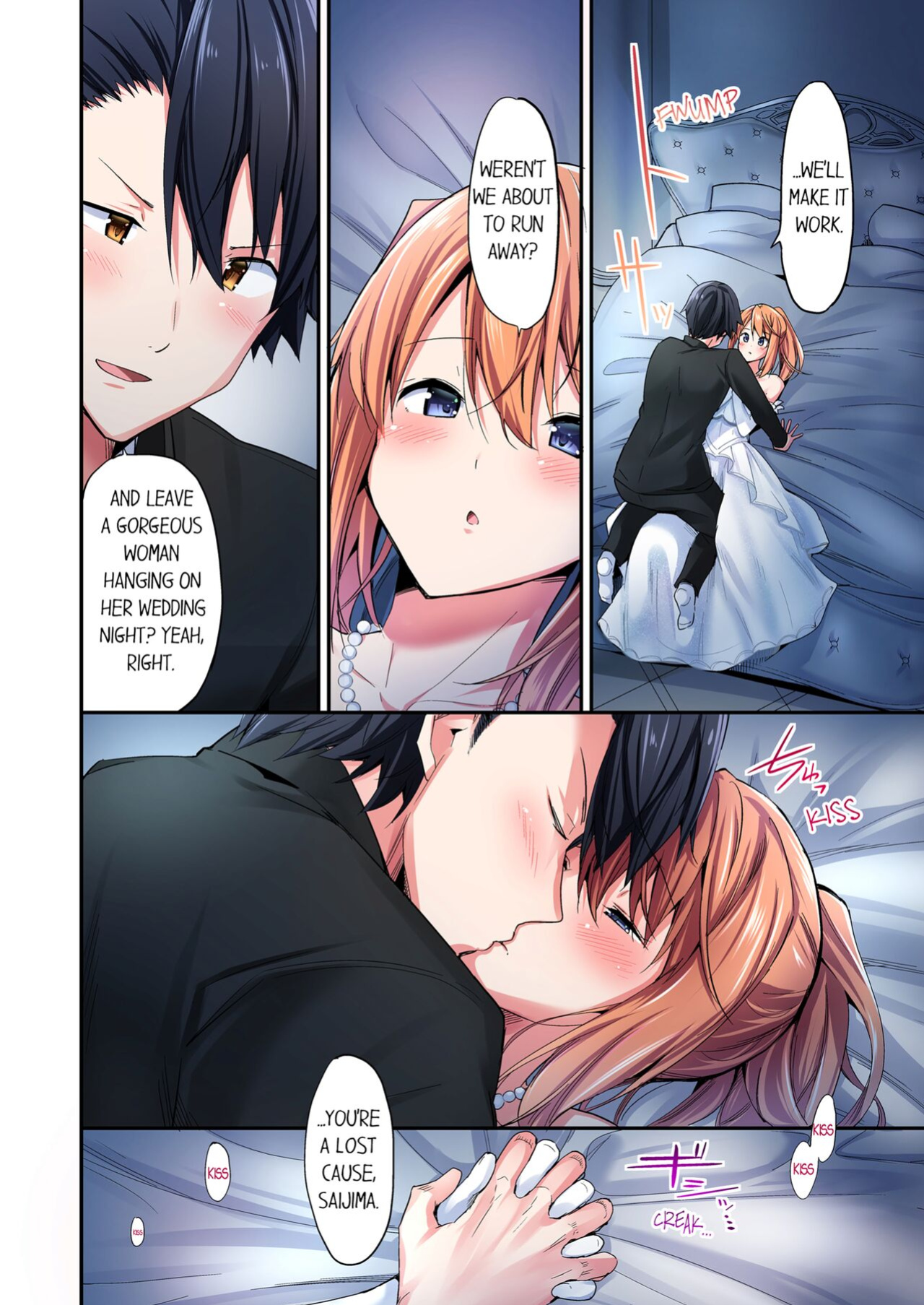 [YUUKI HB] Jouba Joshi ni Kijouraretai tsu! | Cowgirl's Riding-Position Makes Me Cum Volume 1 - 11