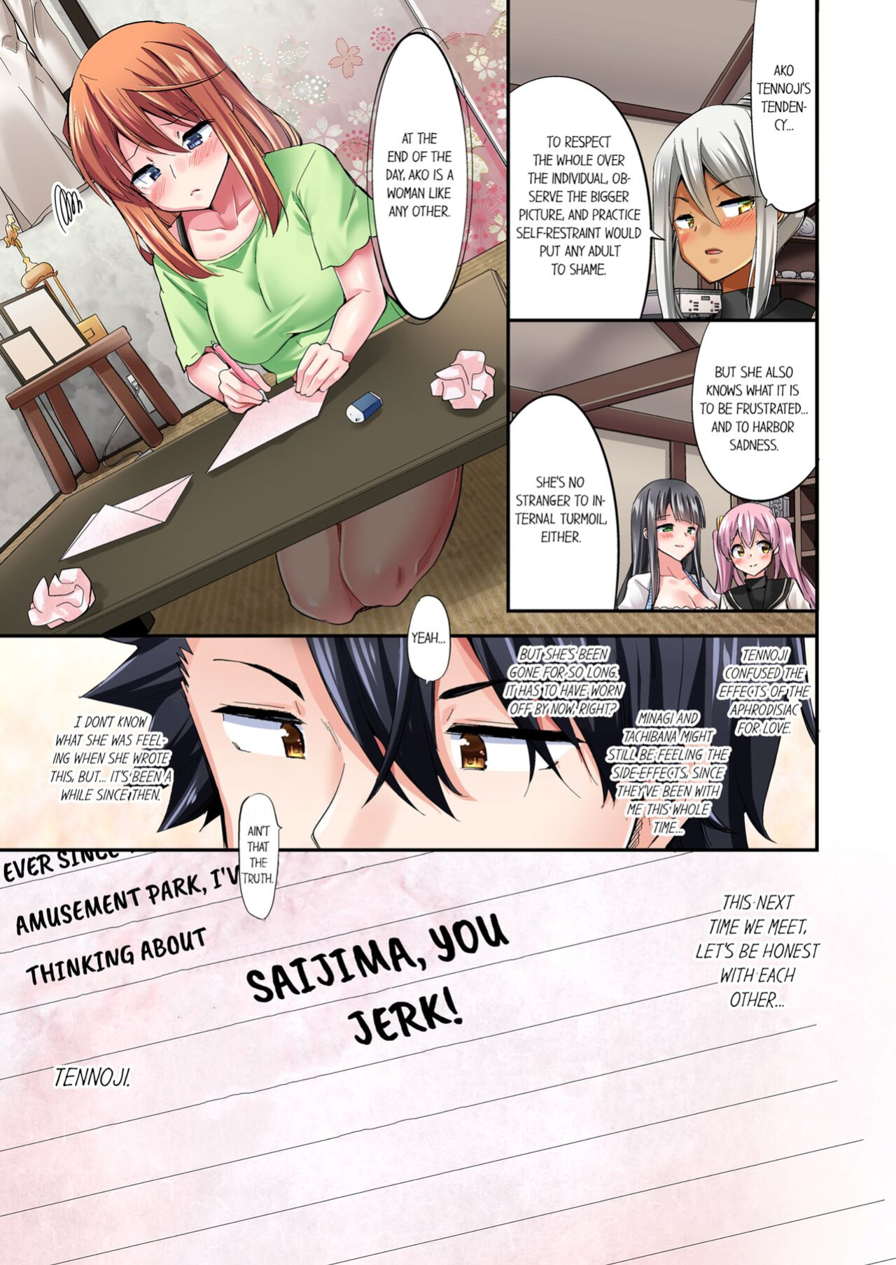 [YUUKI HB] Jouba Joshi ni Kijouraretai tsu! | Cowgirl's Riding-Position Makes Me Cum Volume 1 - 11