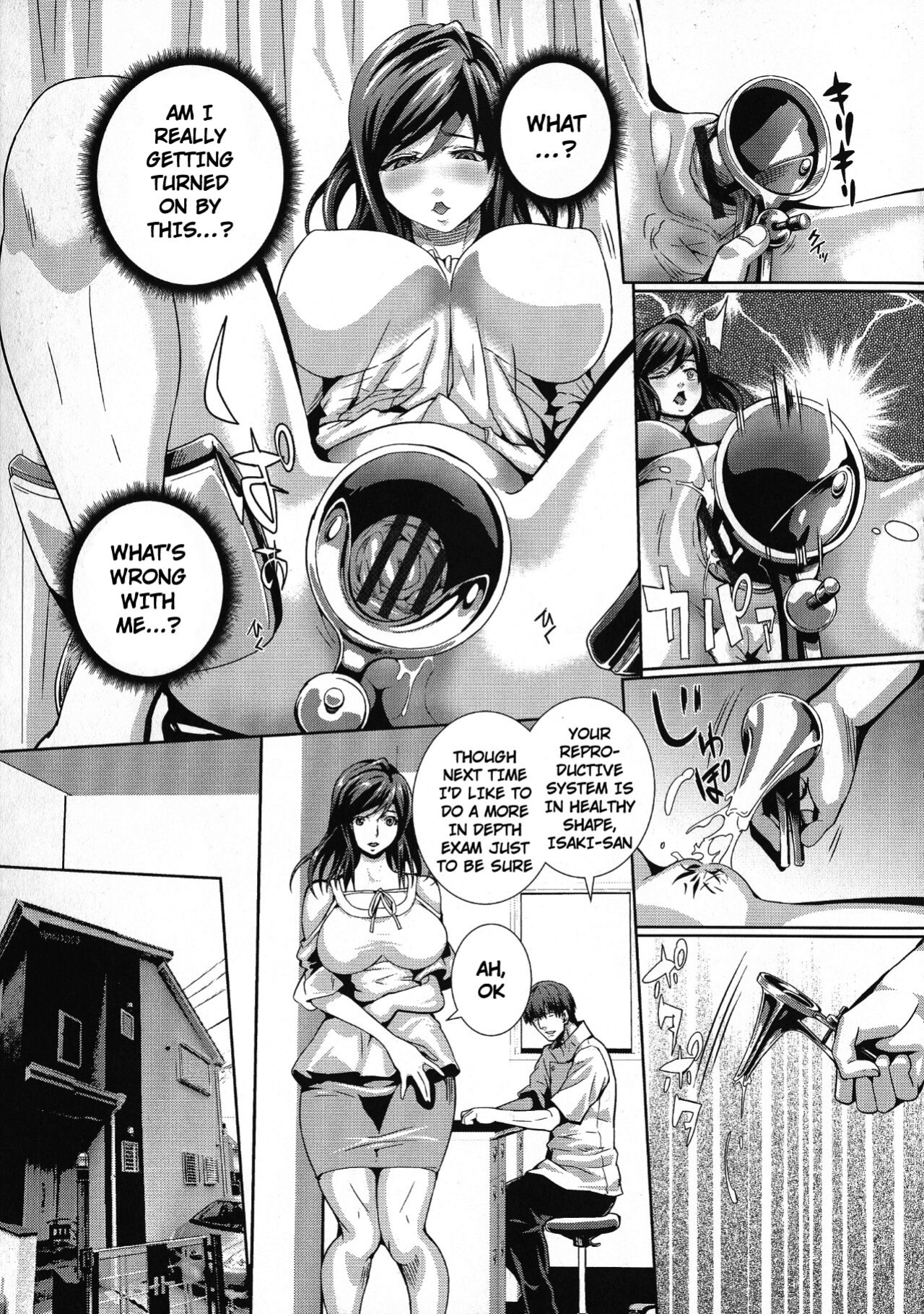 [Musashi Daichi] A Married Woman's Cavity Exam | Hitoduma Kaikuu Shinsatsu (CliKan Zecchou Glamour)