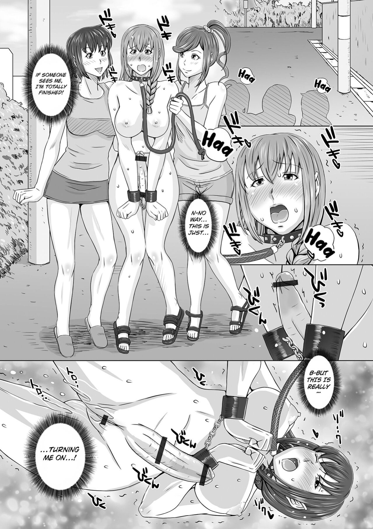 [Miura Iota] It seems that futanari lesbian training is hot right now! [Kuraudo]