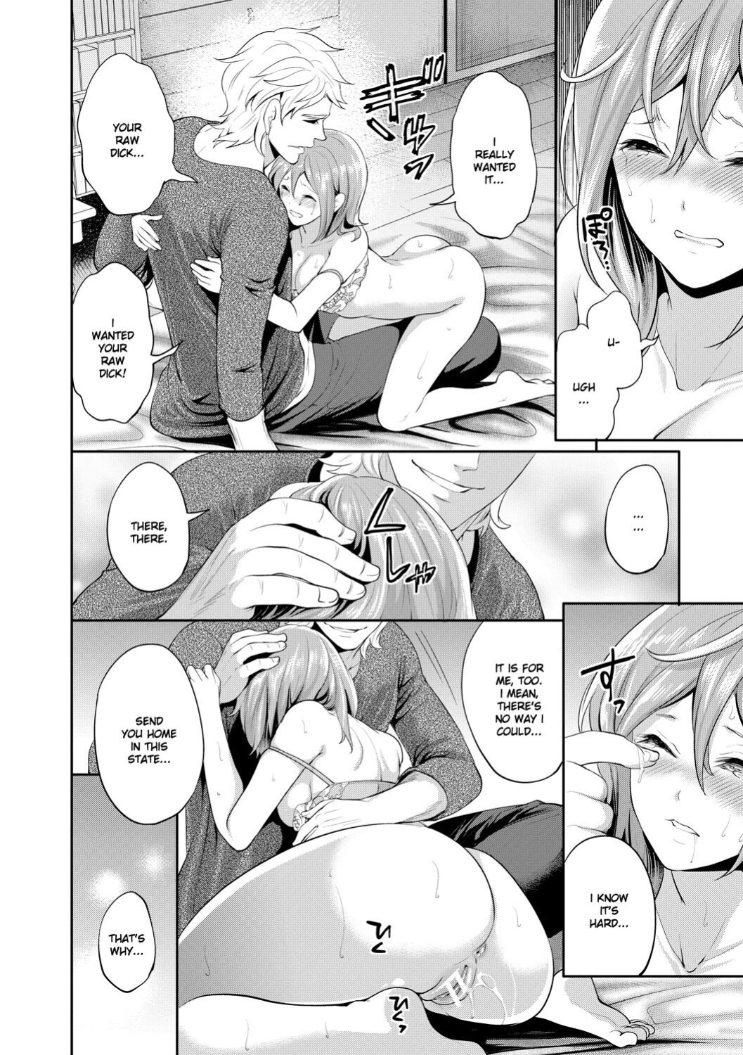 [Miyahara Ayumu] Kanojo ga Netorare Ochiru made - Until she is cuckold and falls - Chapter 3 [Ruru Scanlations]