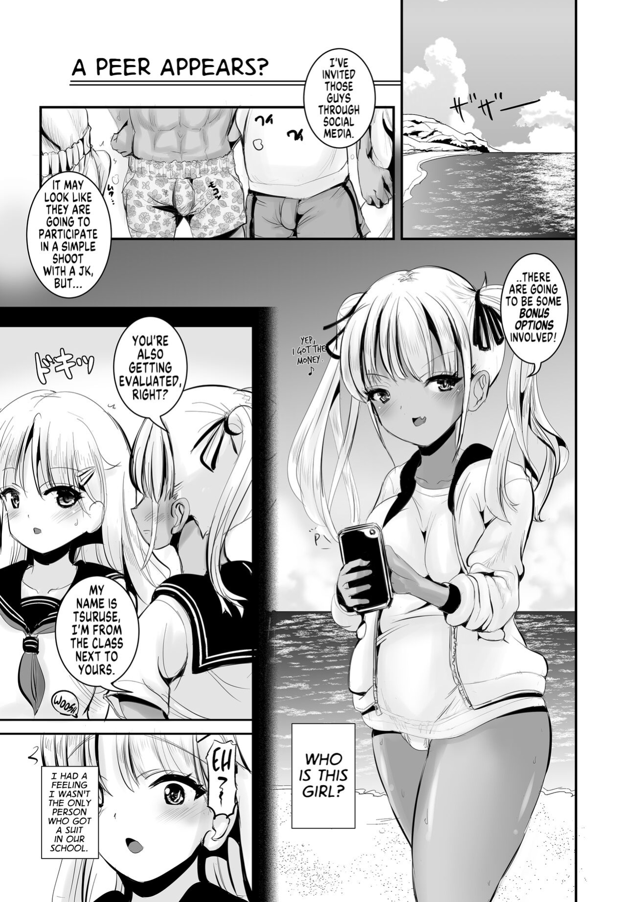 [Marneko] TS Natsuyasumi #2 [GTF]