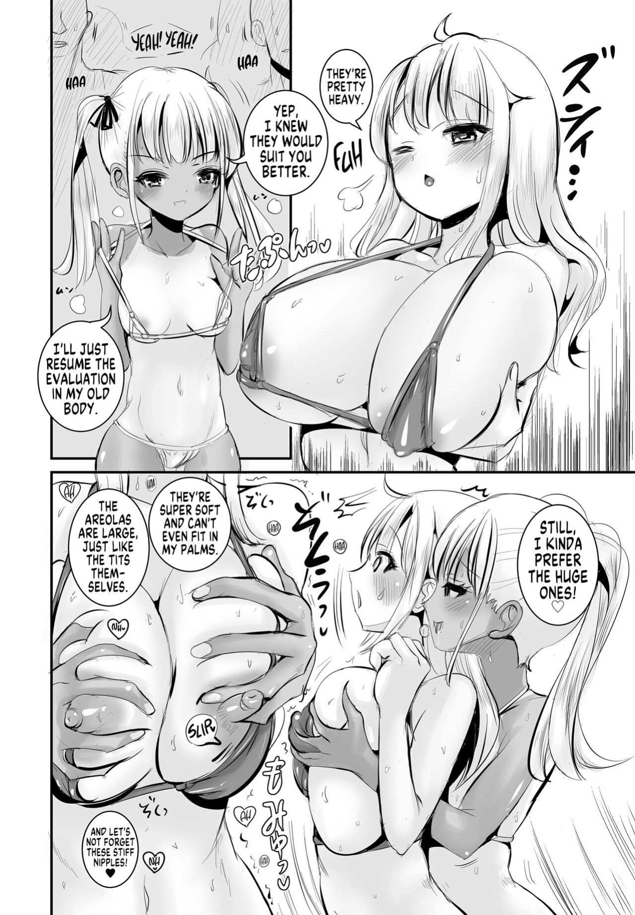 [Marneko] TS Natsuyasumi #2 [GTF]