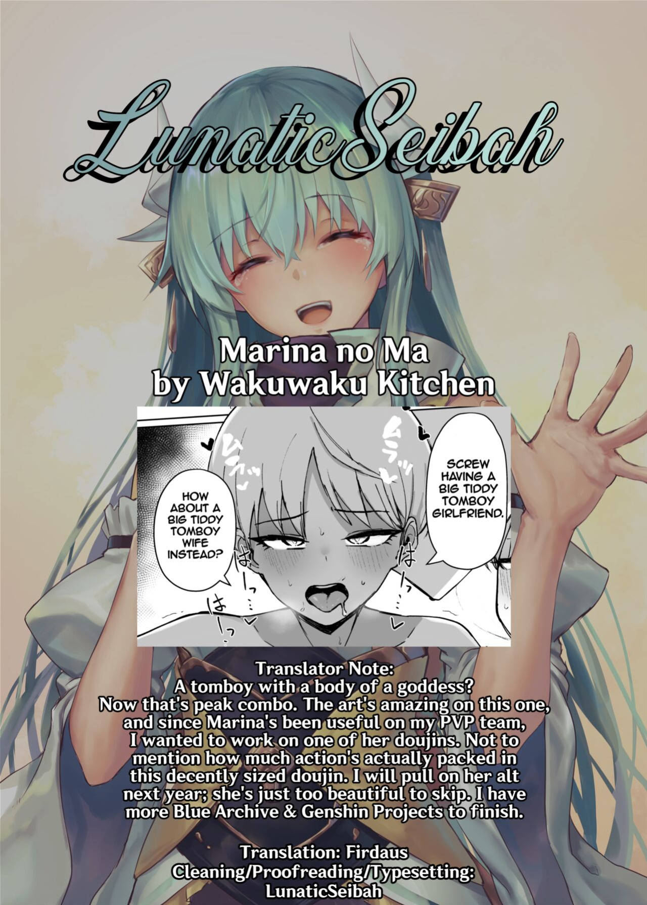 [WAKUWAKU DINING (Wakuwaku Kitchen)] Marina no Ma (Blue Archive) [LunaticSeibah]