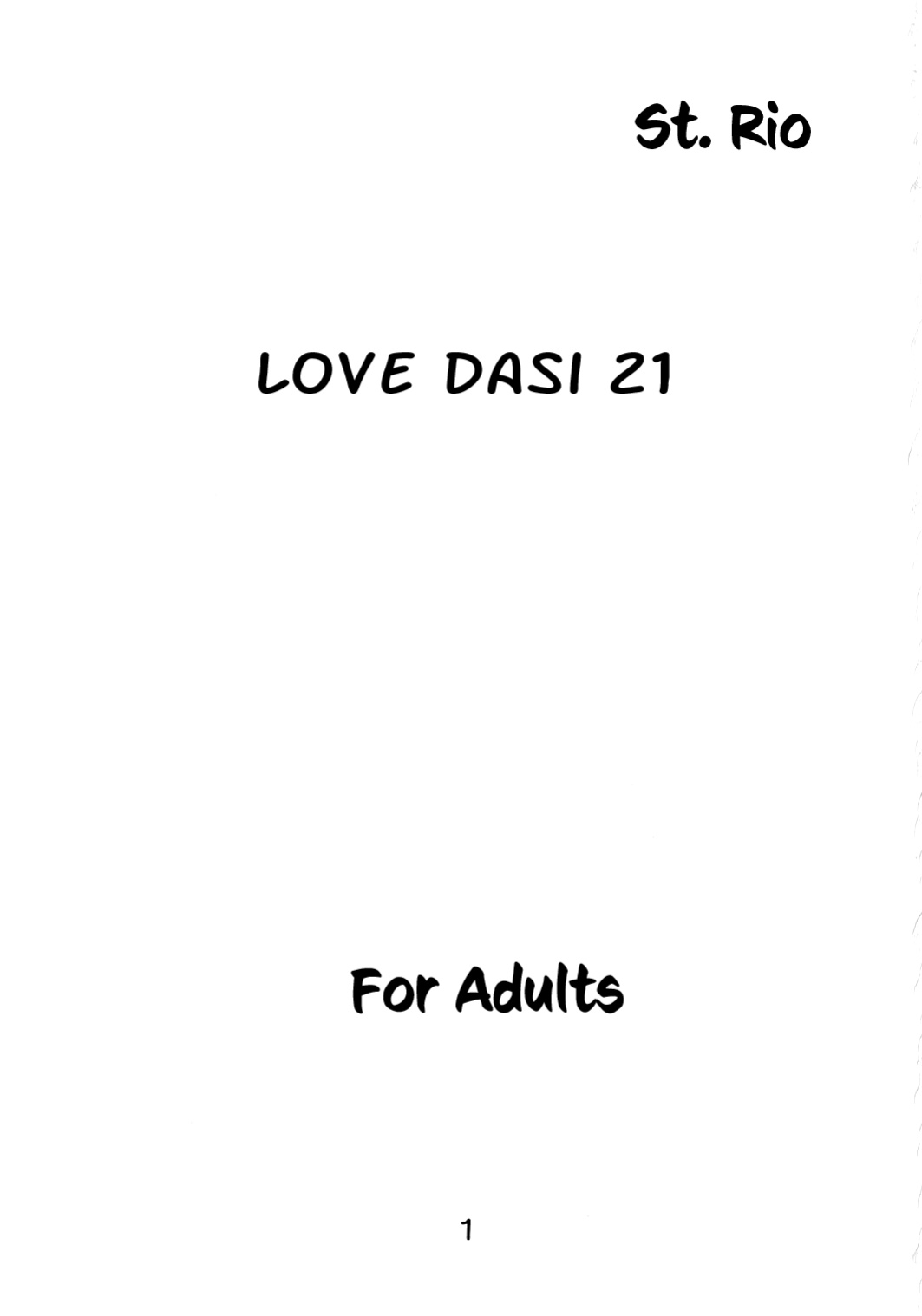 [St. Rio (Kichigai Teiou, Kouenji Rei)] Love Dasi 21 (Love Hina) [EHCOVE]