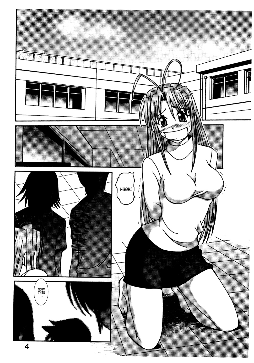 [St. Rio (Kichigai Teiou, Kouenji Rei)] Love Dasi 21 (Love Hina) [EHCOVE]