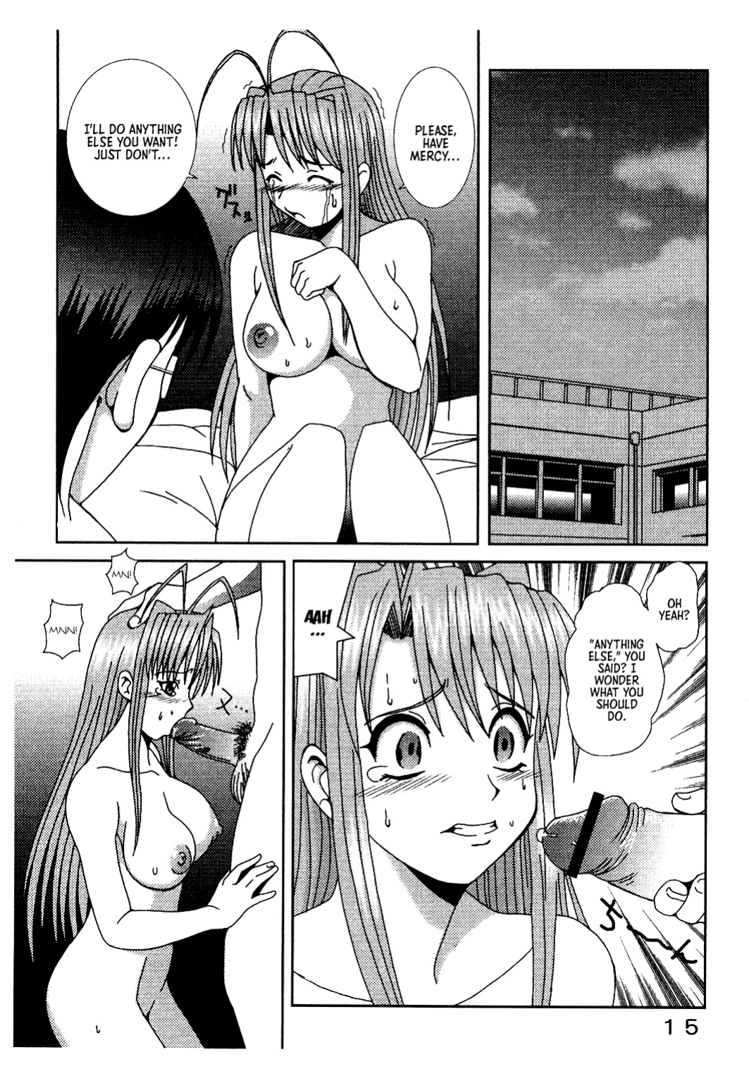 [St. Rio (Kichigai Teiou, Kouenji Rei)] Love Dasi 21 (Love Hina) [EHCOVE]