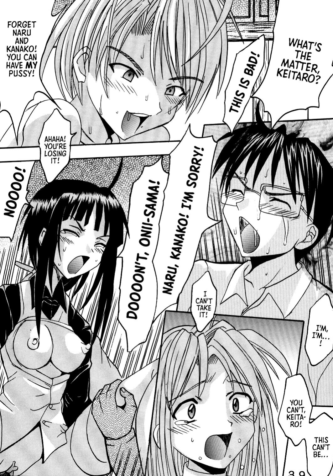 [St. Rio (Kichigai Teiou, Kouenji Rei)] Love Dasi 21 (Love Hina) [EHCOVE]