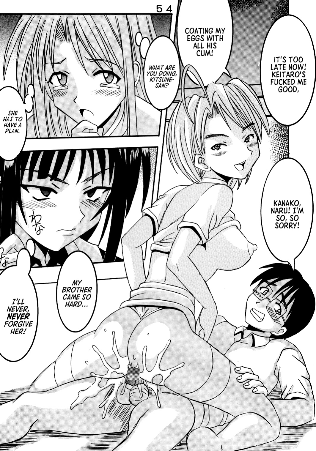 [St. Rio (Kichigai Teiou, Kouenji Rei)] Love Dasi 21 (Love Hina) [EHCOVE]