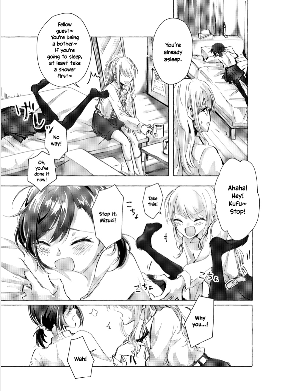 [Iikamo! (Kamoyoshi)] Night Cats Teatime (Project Sekai) [yuki.]
