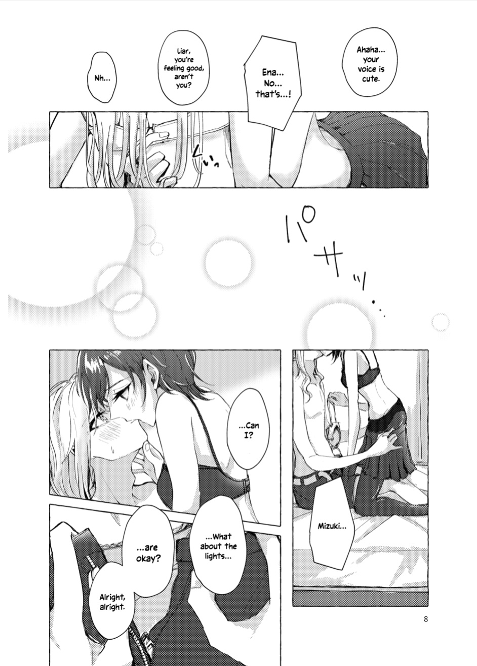 [Iikamo! (Kamoyoshi)] Night Cats Teatime (Project Sekai) [yuki.]