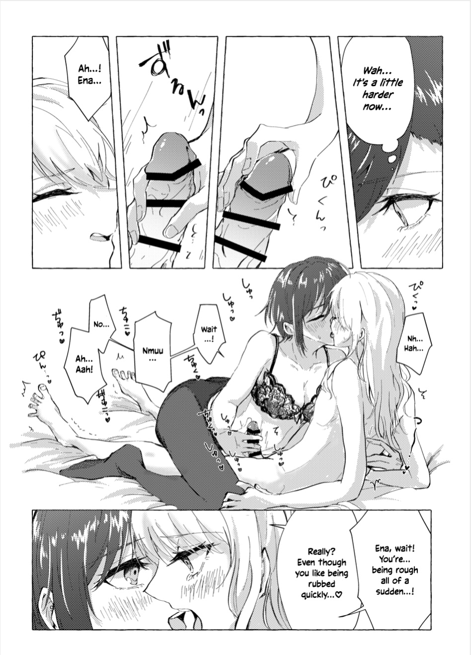 [Iikamo! (Kamoyoshi)] Night Cats Teatime (Project Sekai) [yuki.]