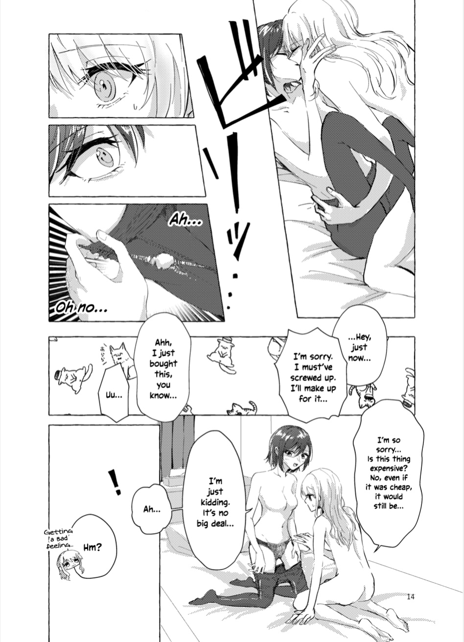 [Iikamo! (Kamoyoshi)] Night Cats Teatime (Project Sekai) [yuki.]