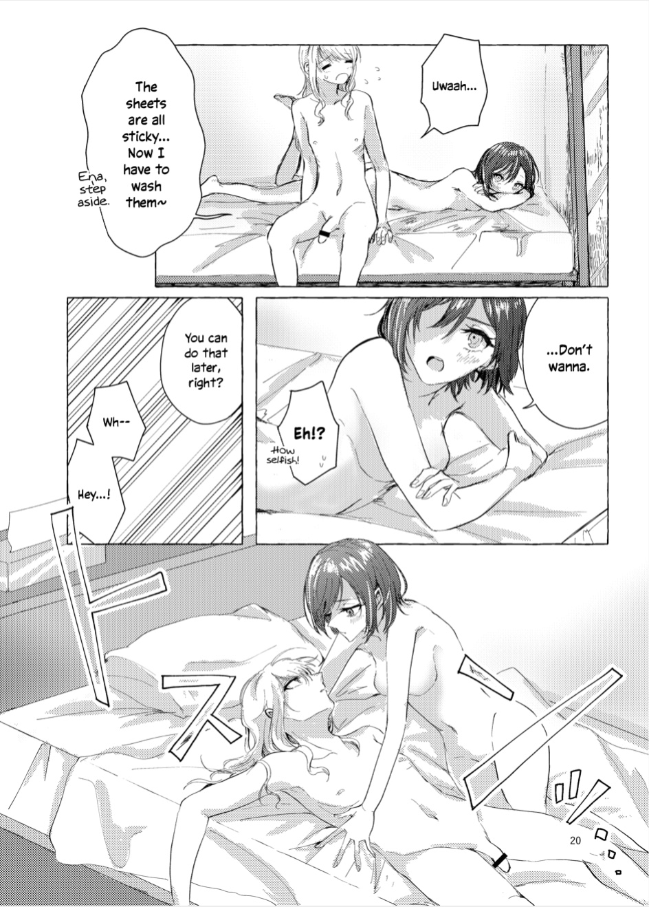 [Iikamo! (Kamoyoshi)] Night Cats Teatime (Project Sekai) [yuki.]