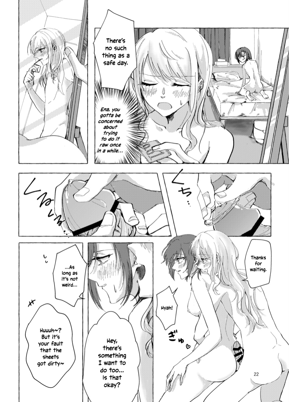 [Iikamo! (Kamoyoshi)] Night Cats Teatime (Project Sekai) [yuki.]