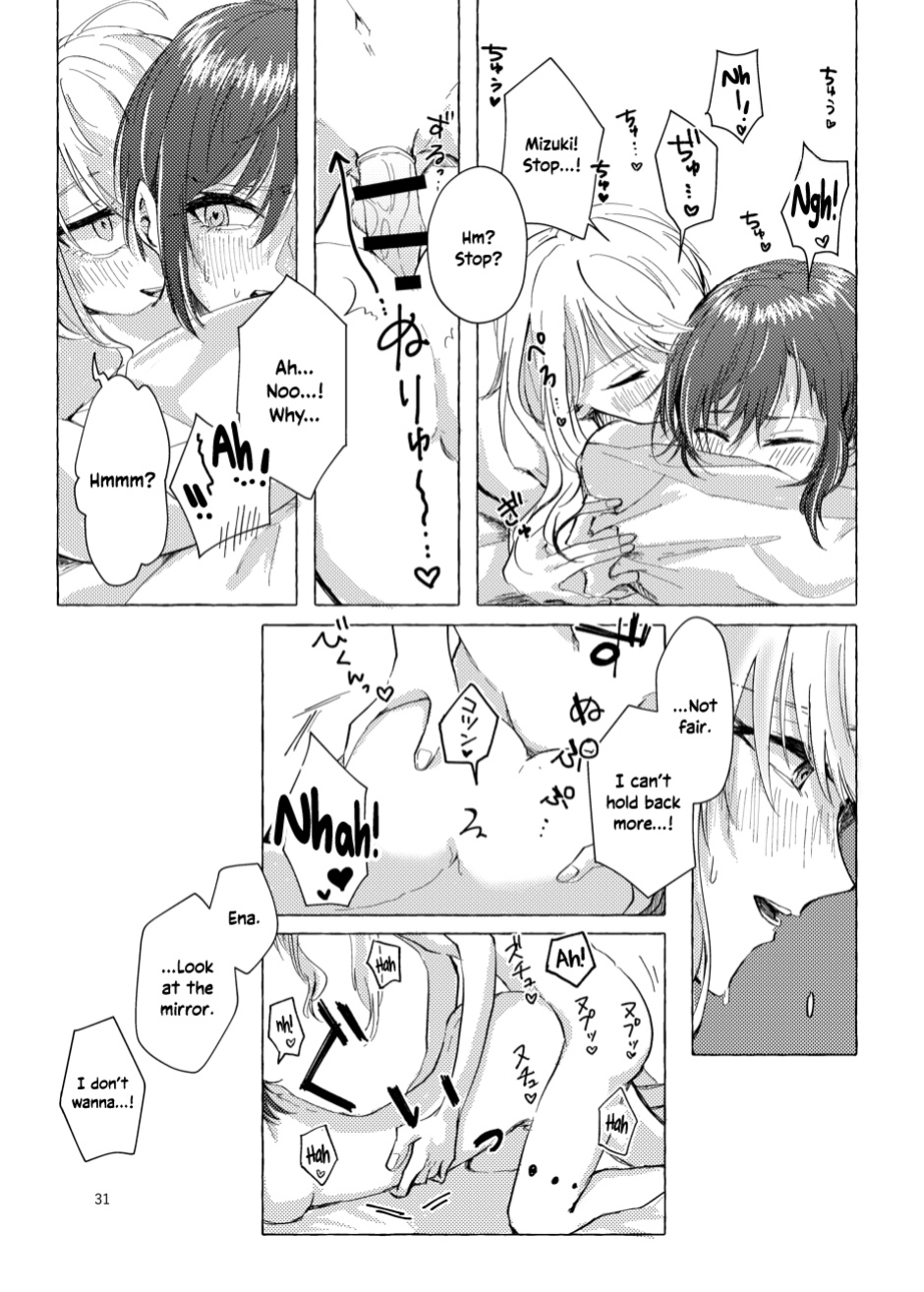 [Iikamo! (Kamoyoshi)] Night Cats Teatime (Project Sekai) [yuki.]